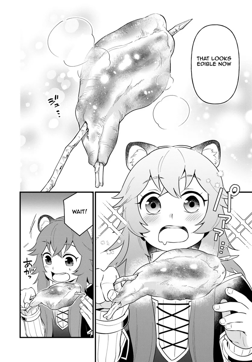 Tate no Yuusha no Oshi Nagaki Chapter 1 page 17 - Chapter 1