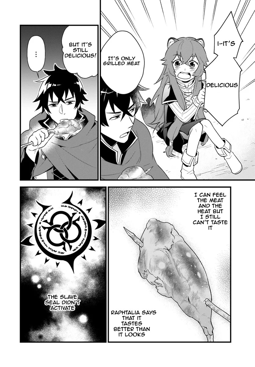 Tate no Yuusha no Oshi Nagaki Chapter 1 page 19 - Chapter 1