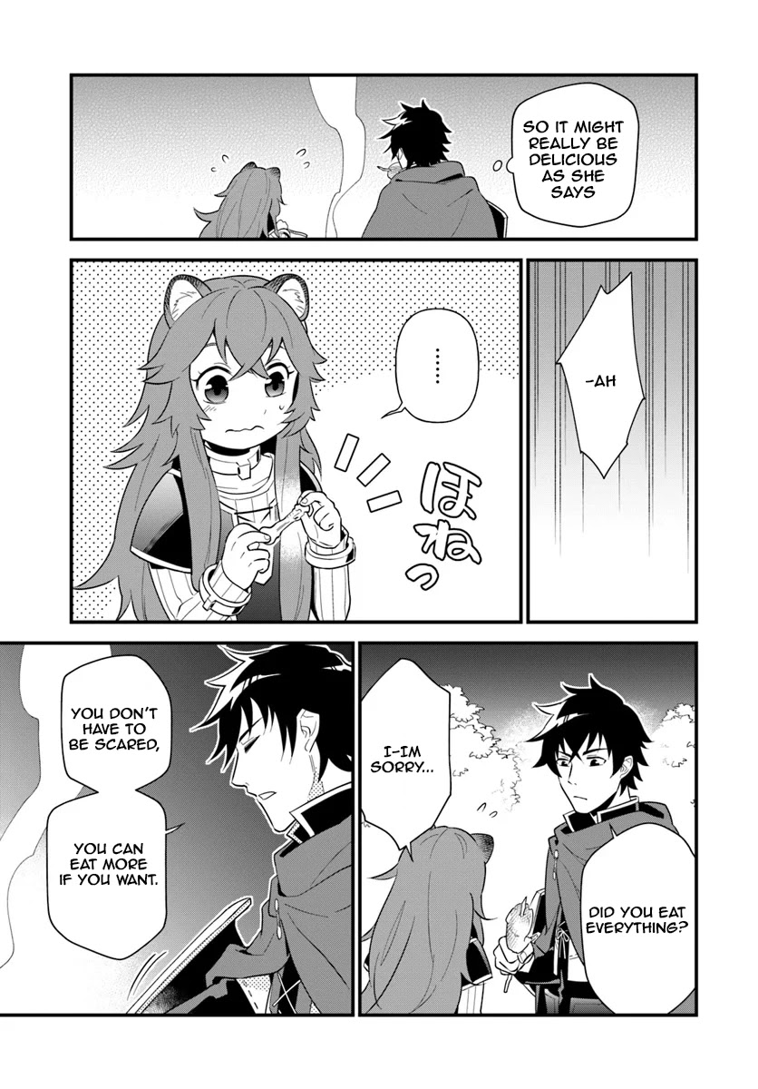 Tate no Yuusha no Oshi Nagaki Chapter 1 page 20 - Chapter 1