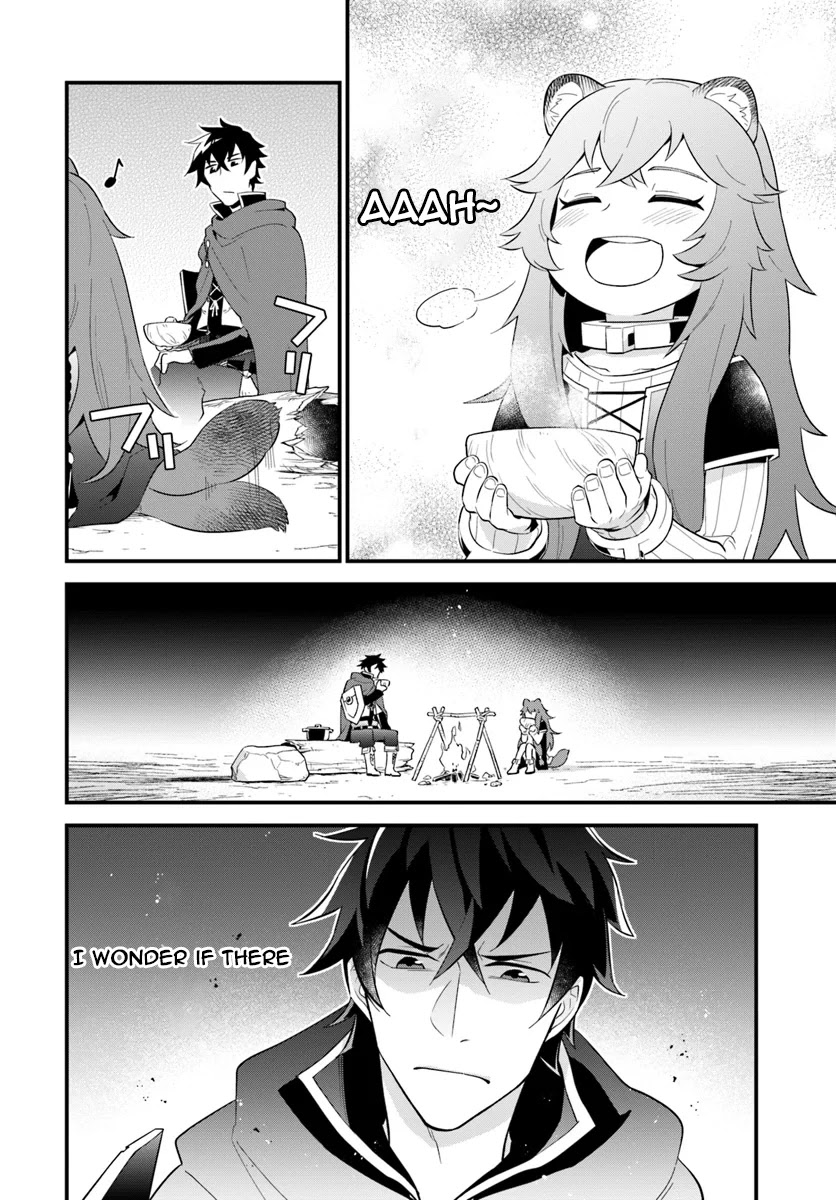 Tate no Yuusha no Oshi Nagaki Chapter 1 page 23 - Chapter 1