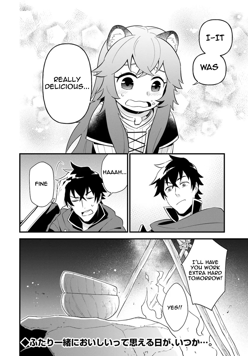 Tate no Yuusha no Oshi Nagaki Chapter 1 page 25 - Chapter 1