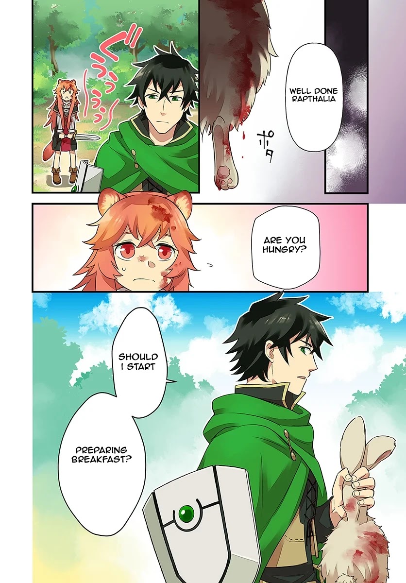 Tate no Yuusha no Oshi Nagaki Chapter 1 page 3 - Chapter 1
