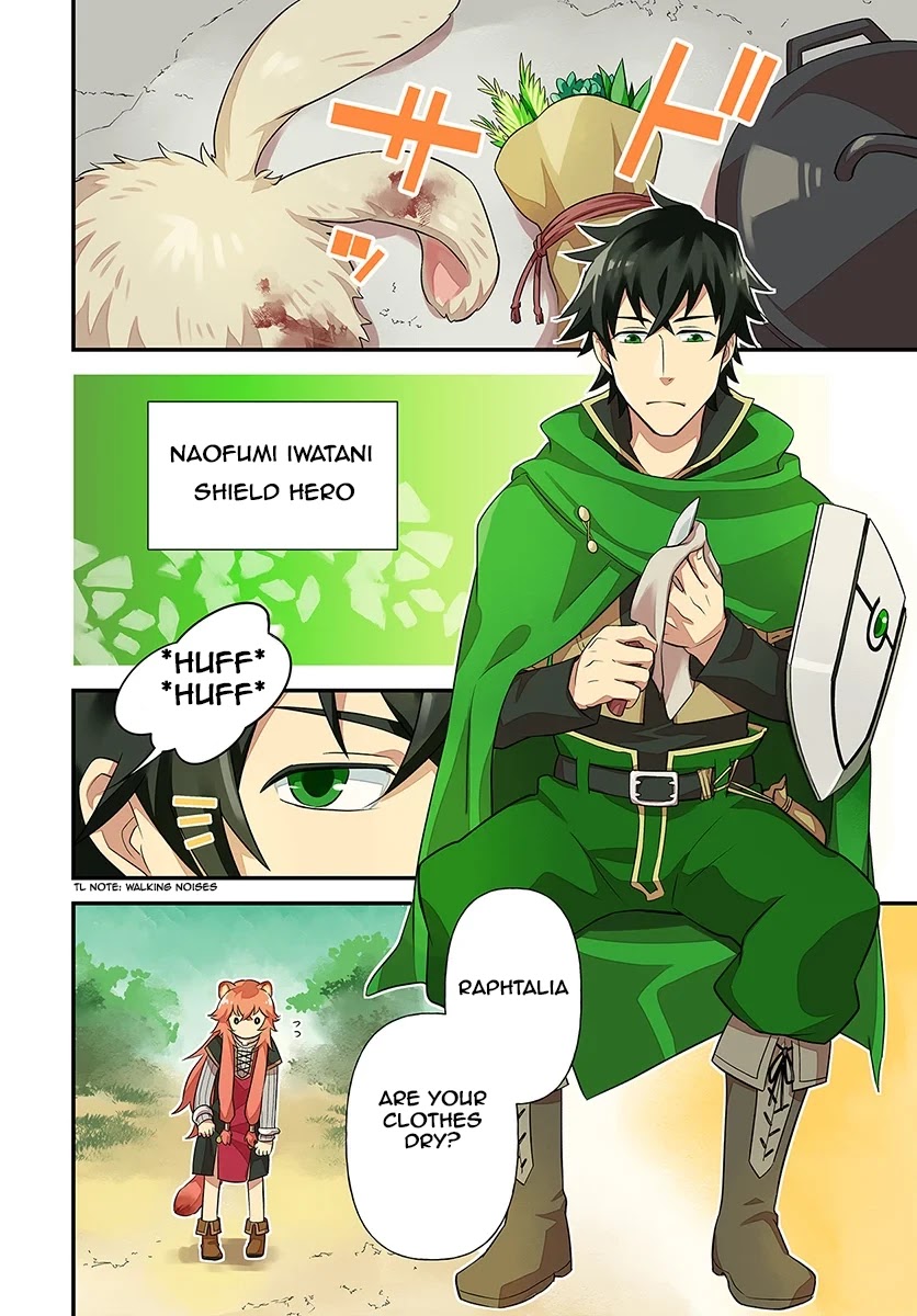Tate no Yuusha no Oshi Nagaki Chapter 1 page 5 - Chapter 1