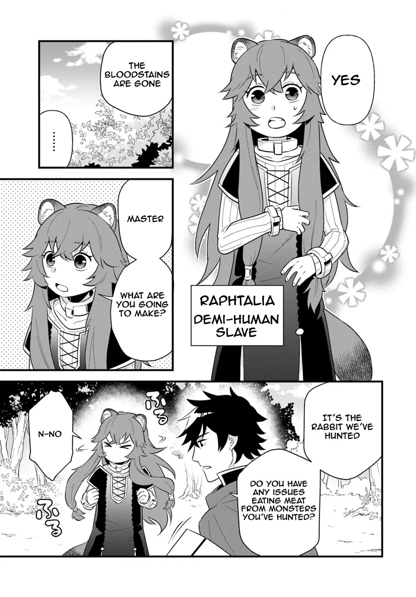 Tate no Yuusha no Oshi Nagaki Chapter 1 page 6 - Chapter 1