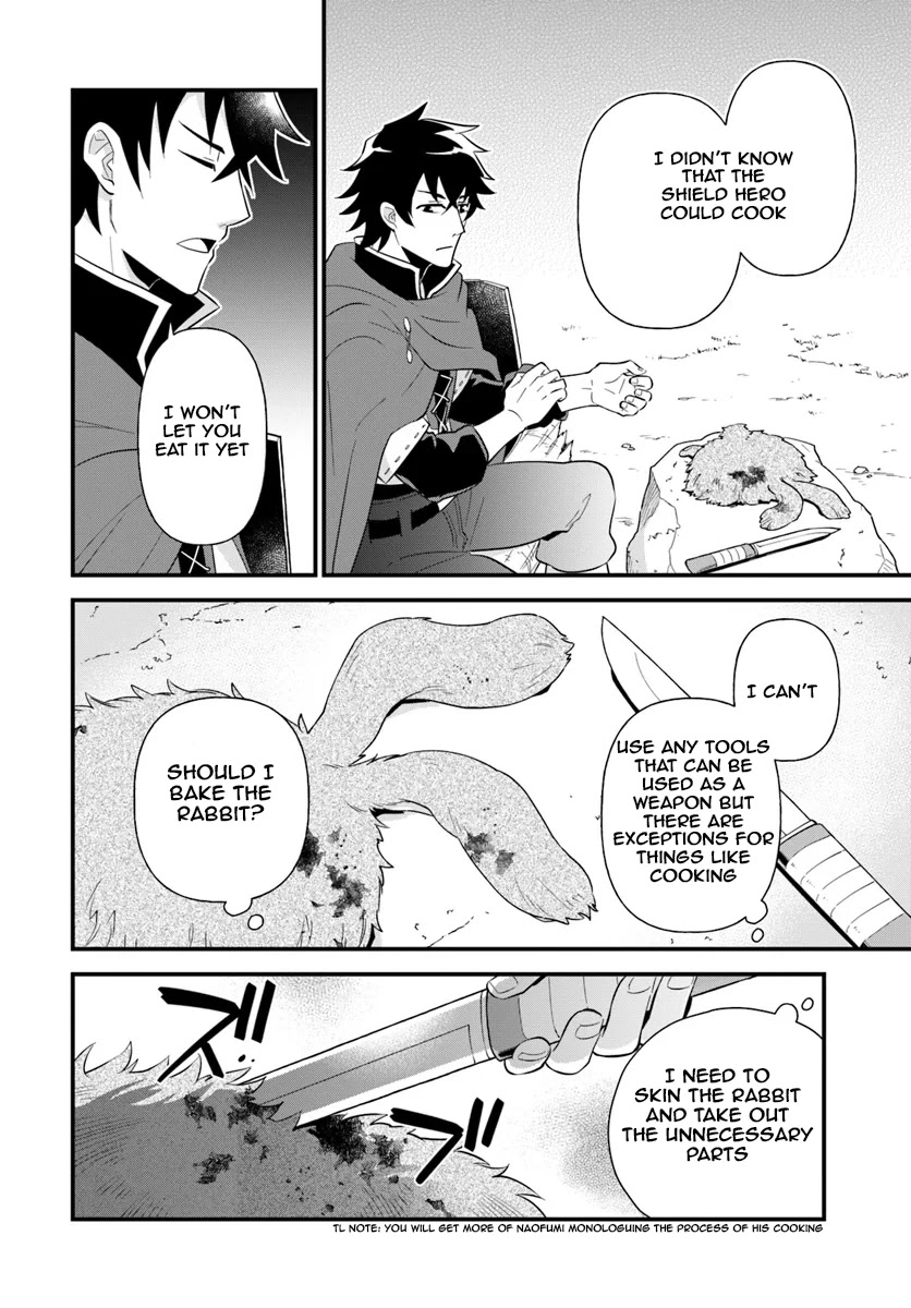 Tate no Yuusha no Oshi Nagaki Chapter 1 page 7 - Chapter 1