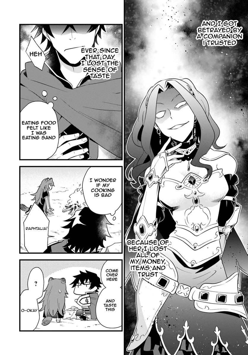 Tate no Yuusha no Oshi Nagaki Chapter 1 page 9 - Chapter 1