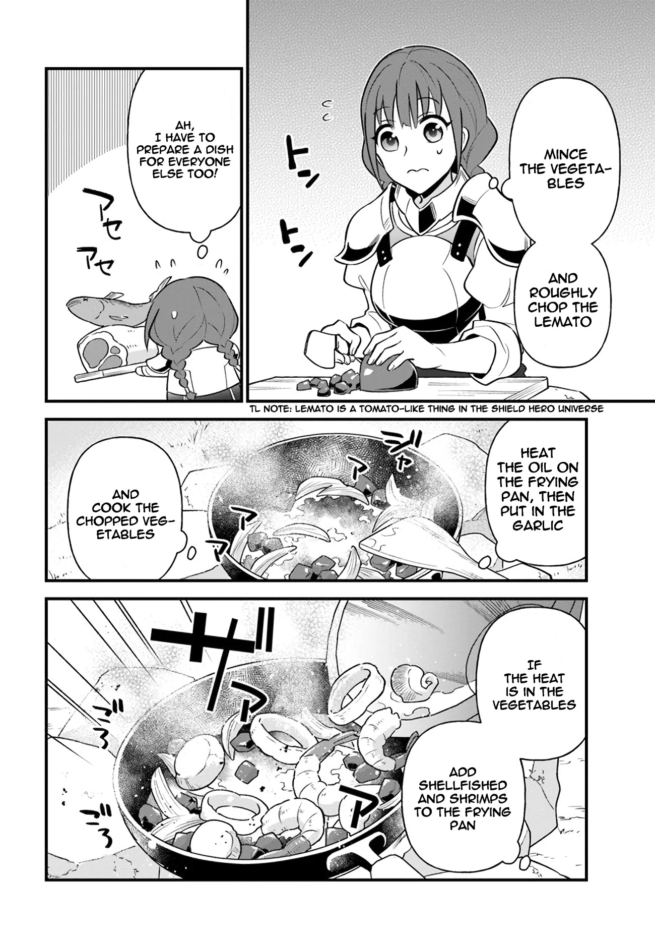 Tate no Yuusha no Oshi Nagaki Chapter 10 page 10 - Chapter 10
