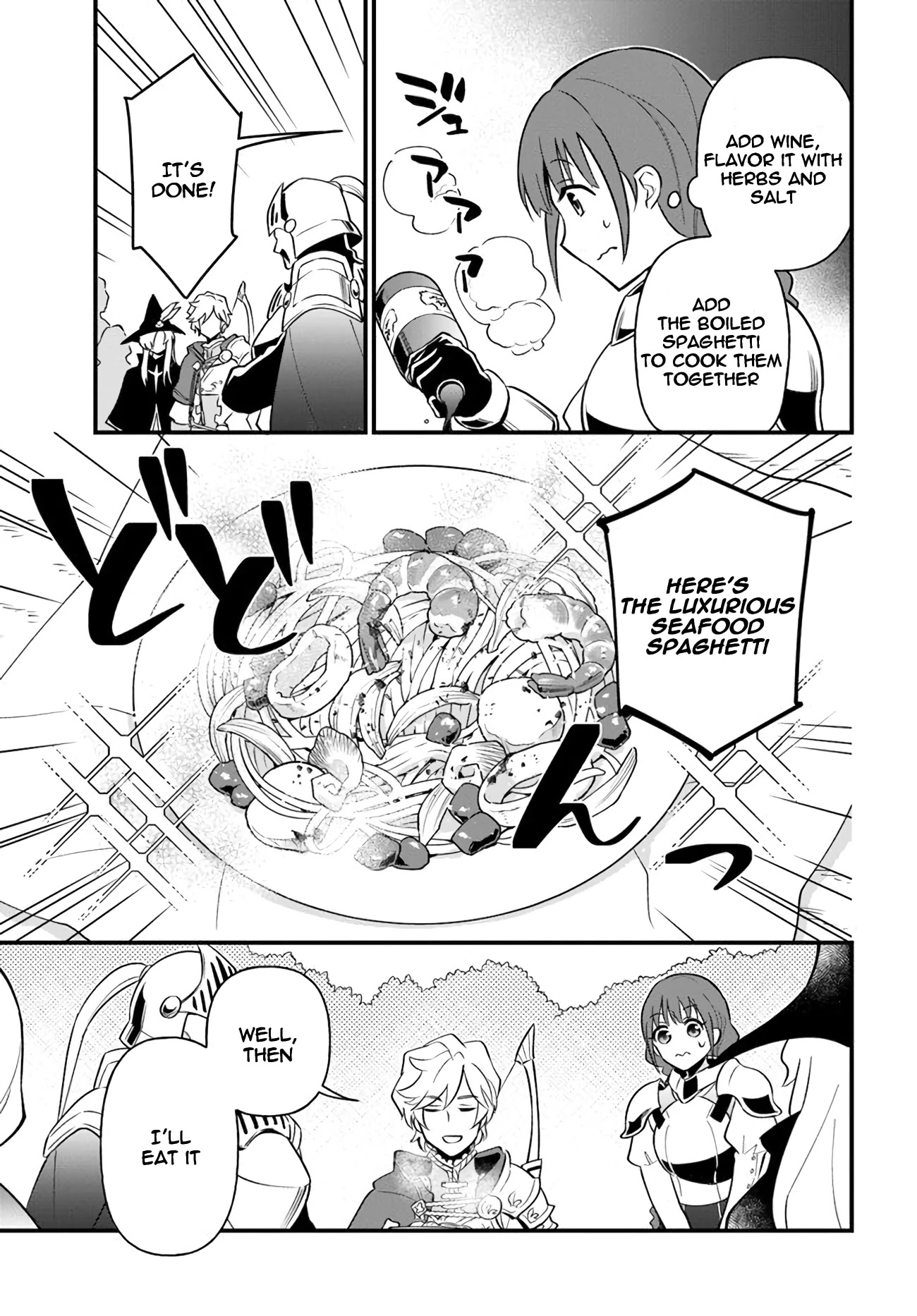 Tate no Yuusha no Oshi Nagaki Chapter 10 page 11 - Chapter 10