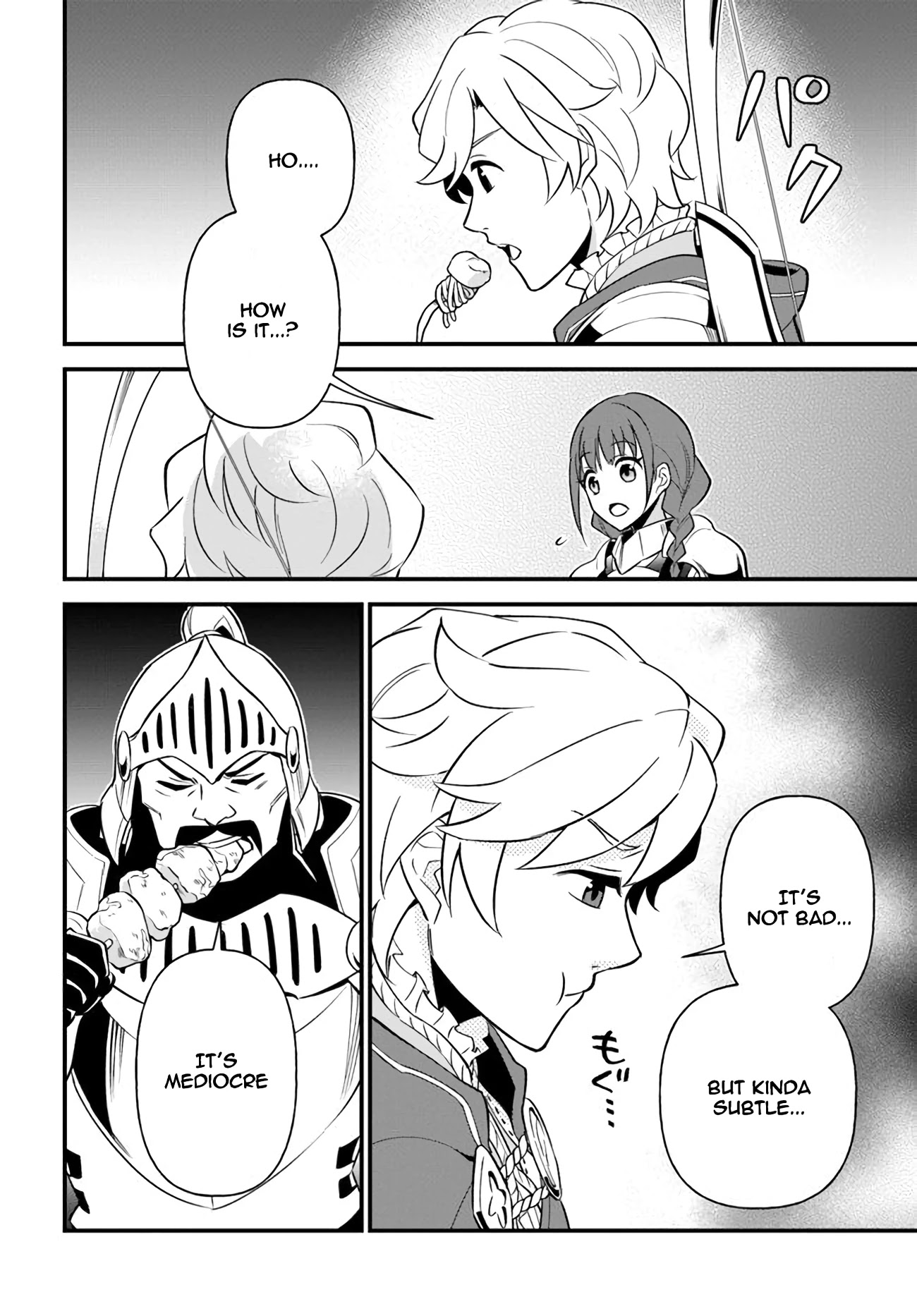 Tate no Yuusha no Oshi Nagaki Chapter 10 page 12 - Chapter 10