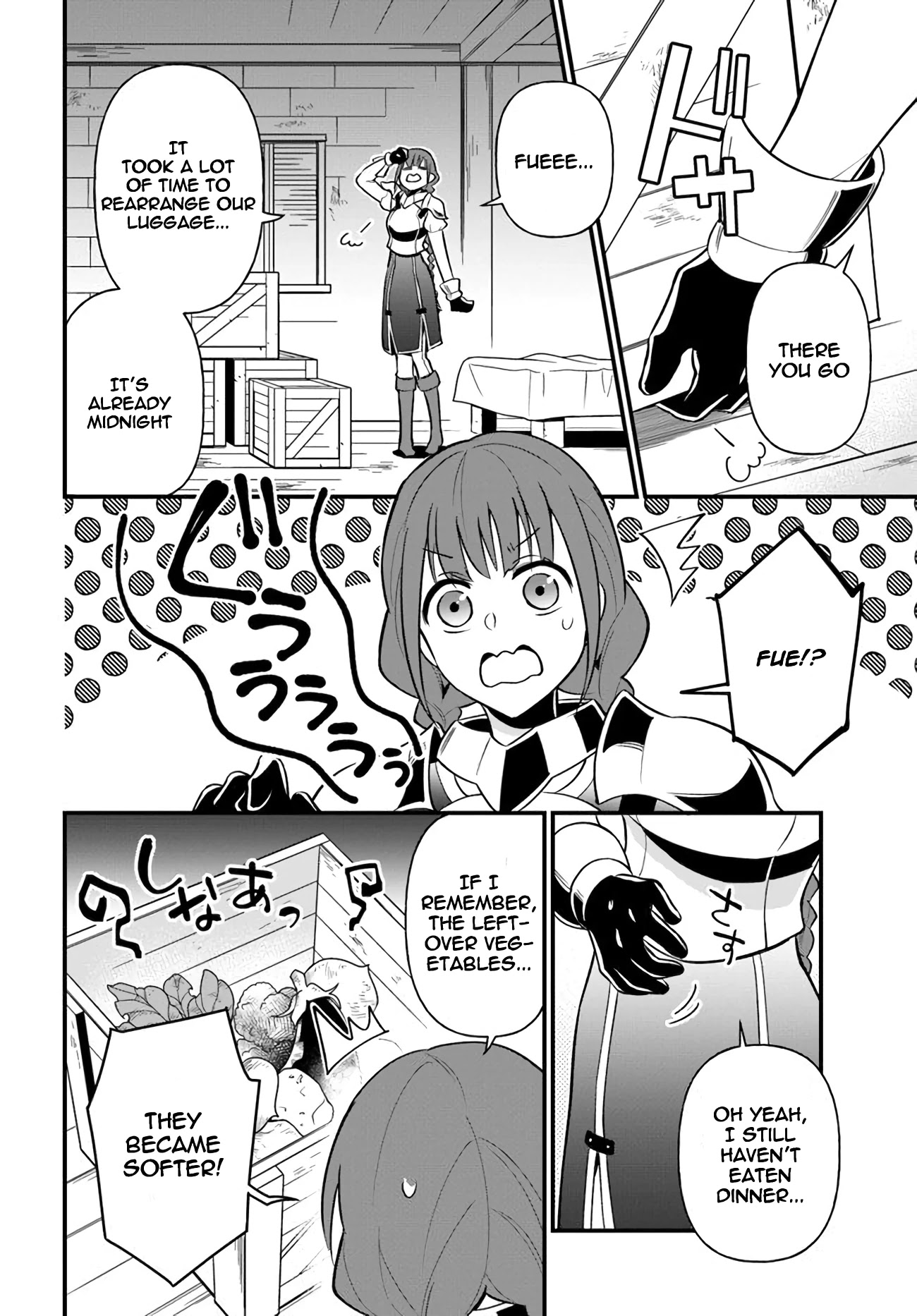 Tate no Yuusha no Oshi Nagaki Chapter 10 page 14 - Chapter 10