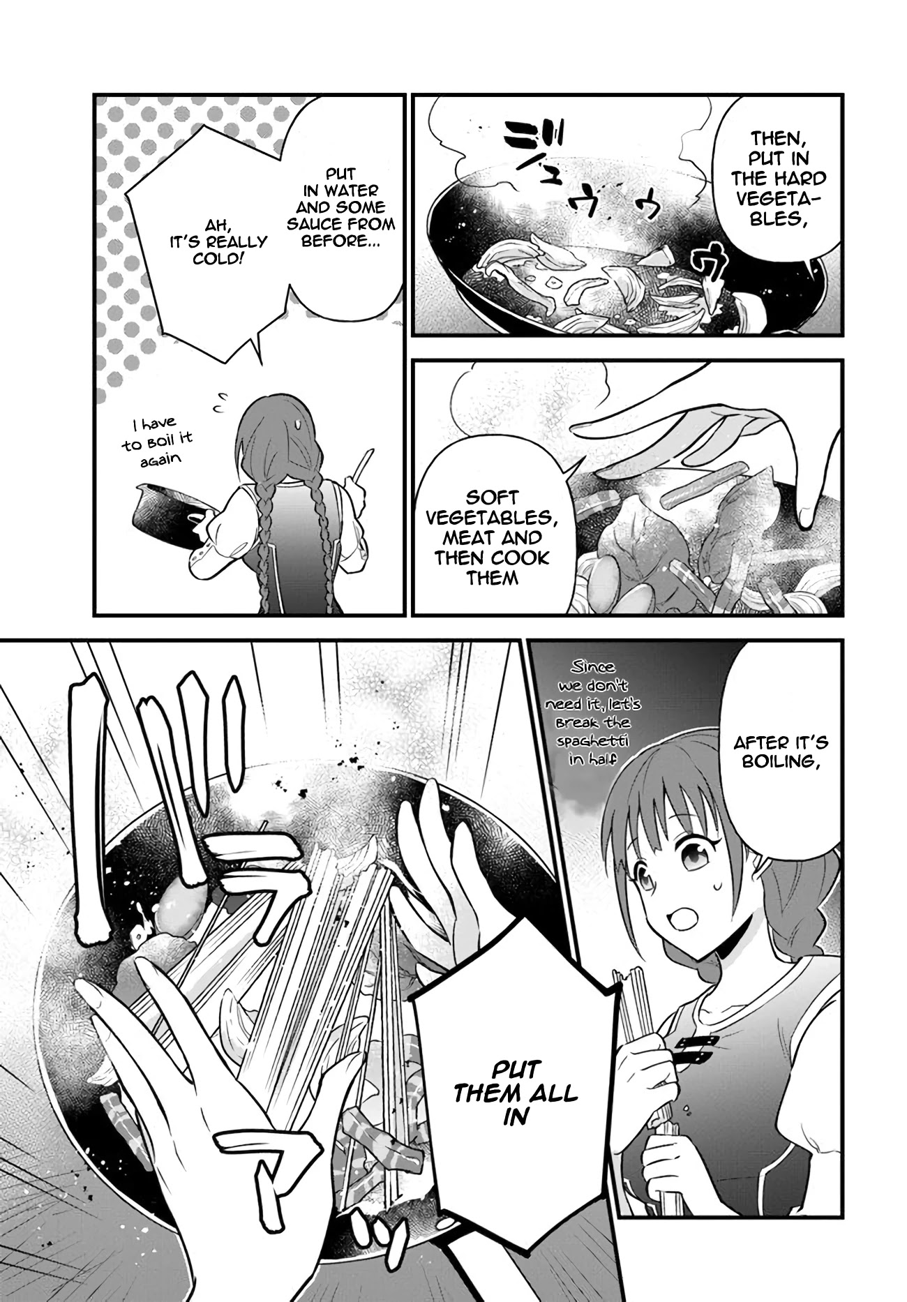 Tate no Yuusha no Oshi Nagaki Chapter 10 page 19 - Chapter 10