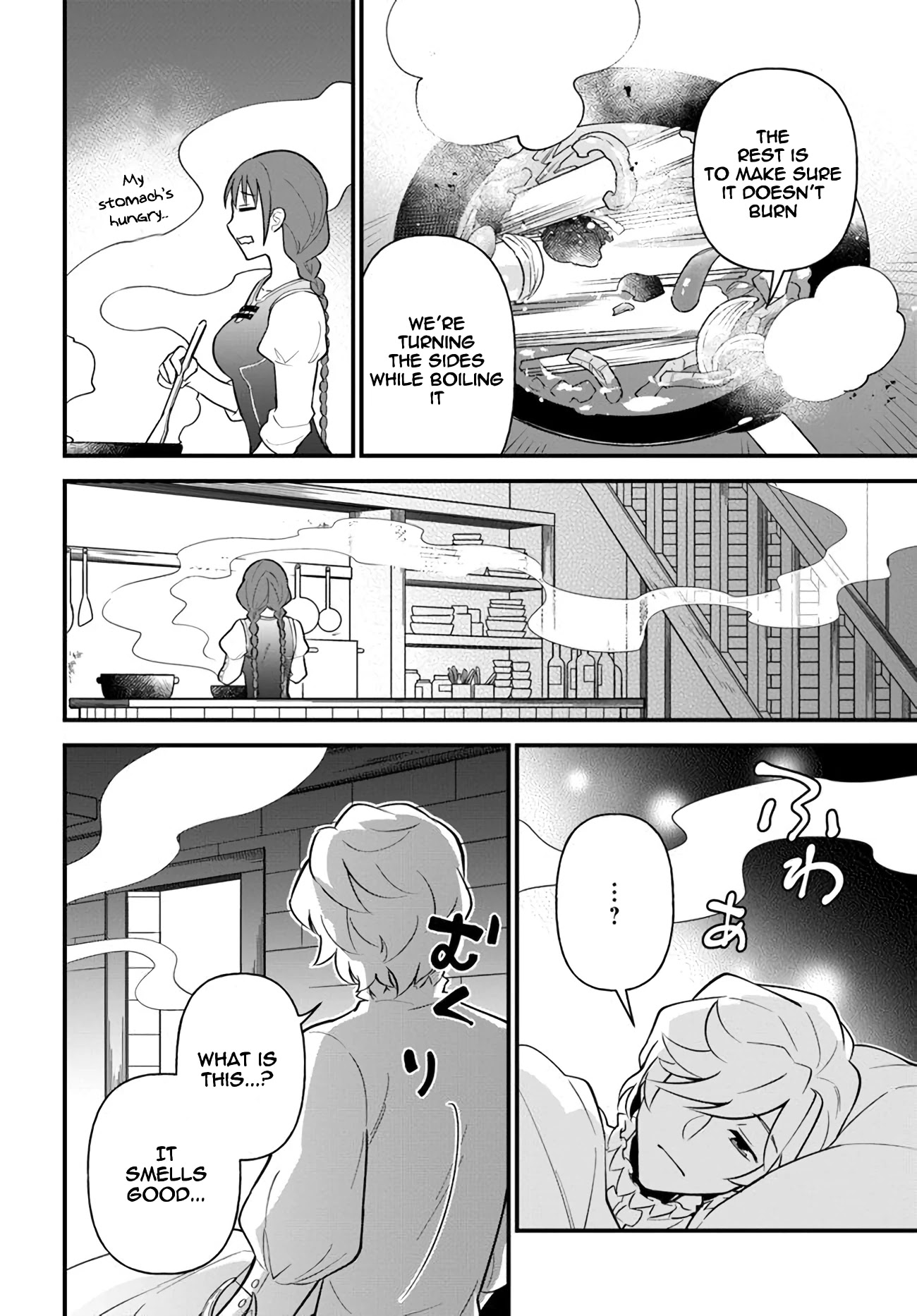 Tate no Yuusha no Oshi Nagaki Chapter 10 page 20 - Chapter 10