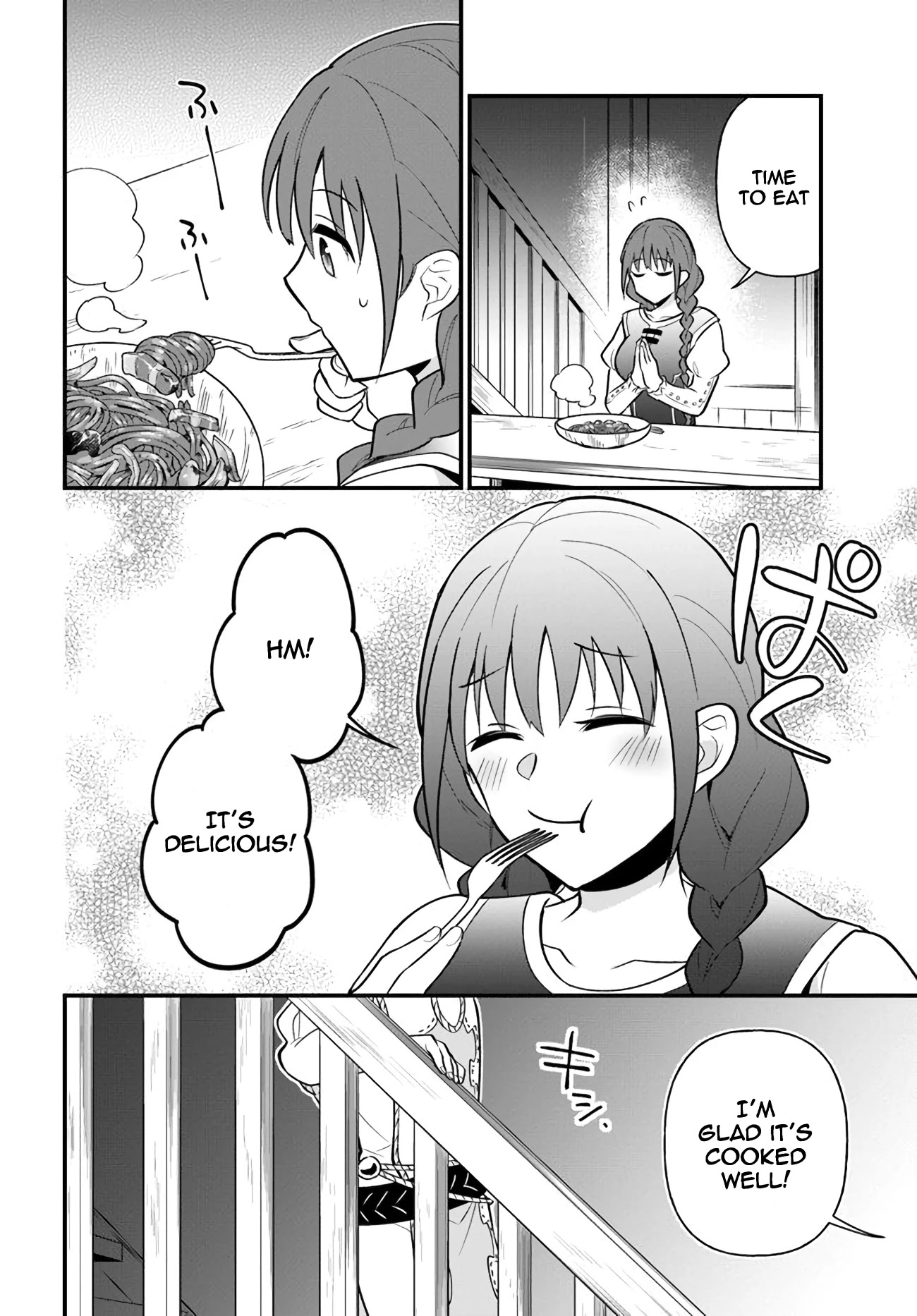 Tate no Yuusha no Oshi Nagaki Chapter 10 page 22 - Chapter 10