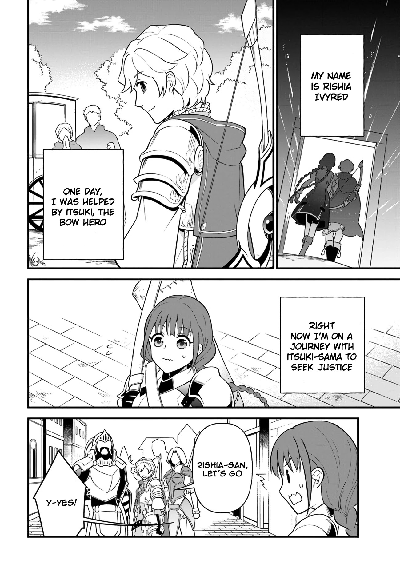 Tate no Yuusha no Oshi Nagaki Chapter 10 page 4 - Chapter 10