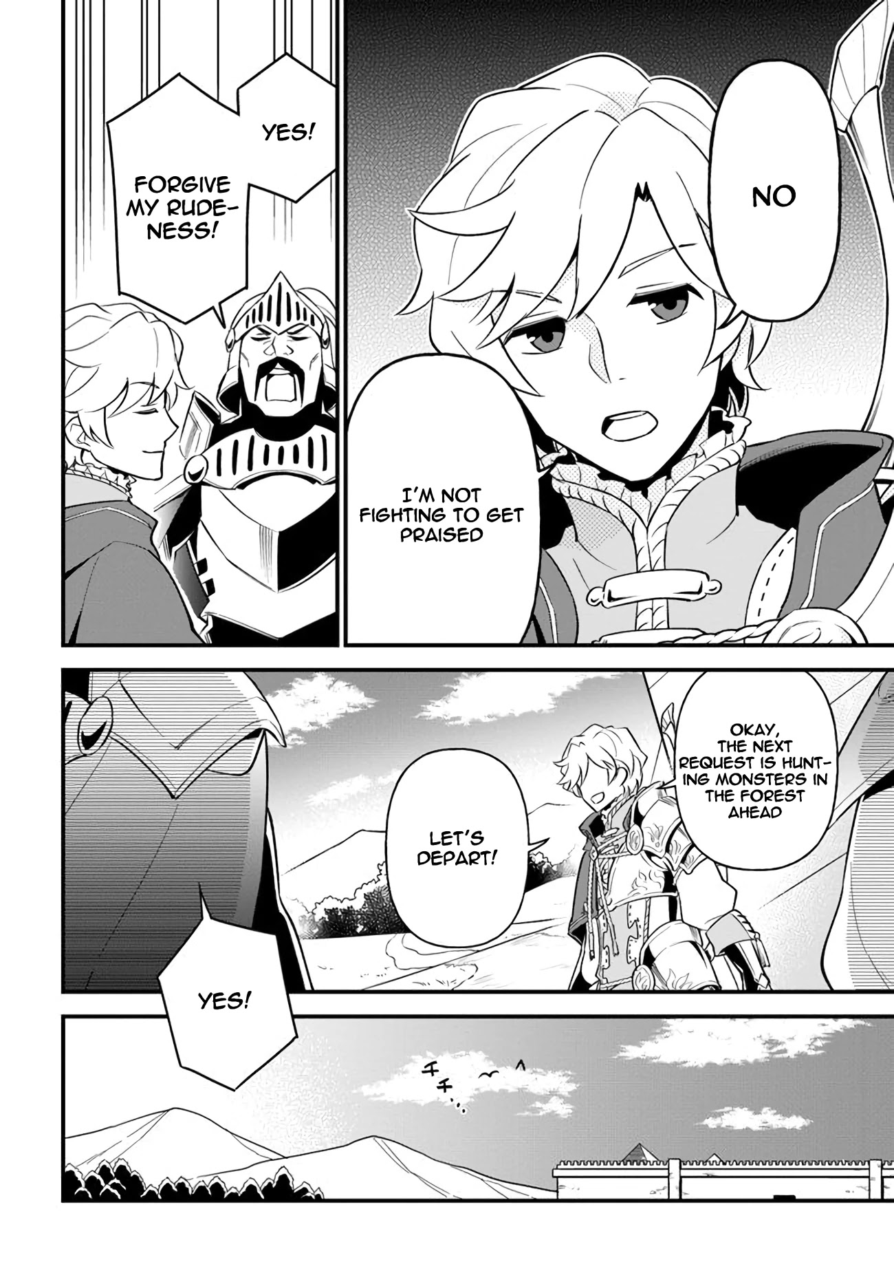 Tate no Yuusha no Oshi Nagaki Chapter 10 page 6 - Chapter 10