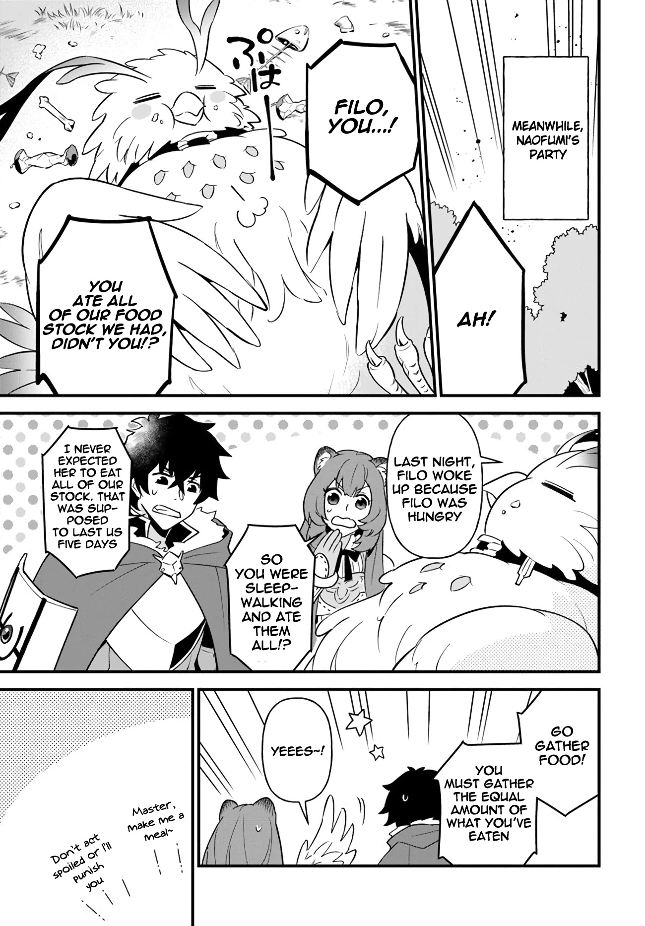 Tate no Yuusha no Oshi Nagaki Chapter 10 page 7 - Chapter 10