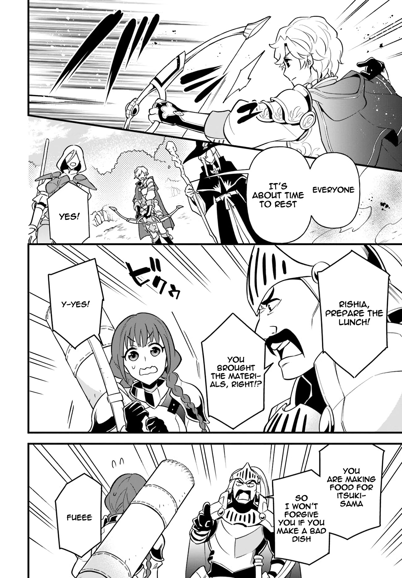Tate no Yuusha no Oshi Nagaki Chapter 10 page 8 - Chapter 10
