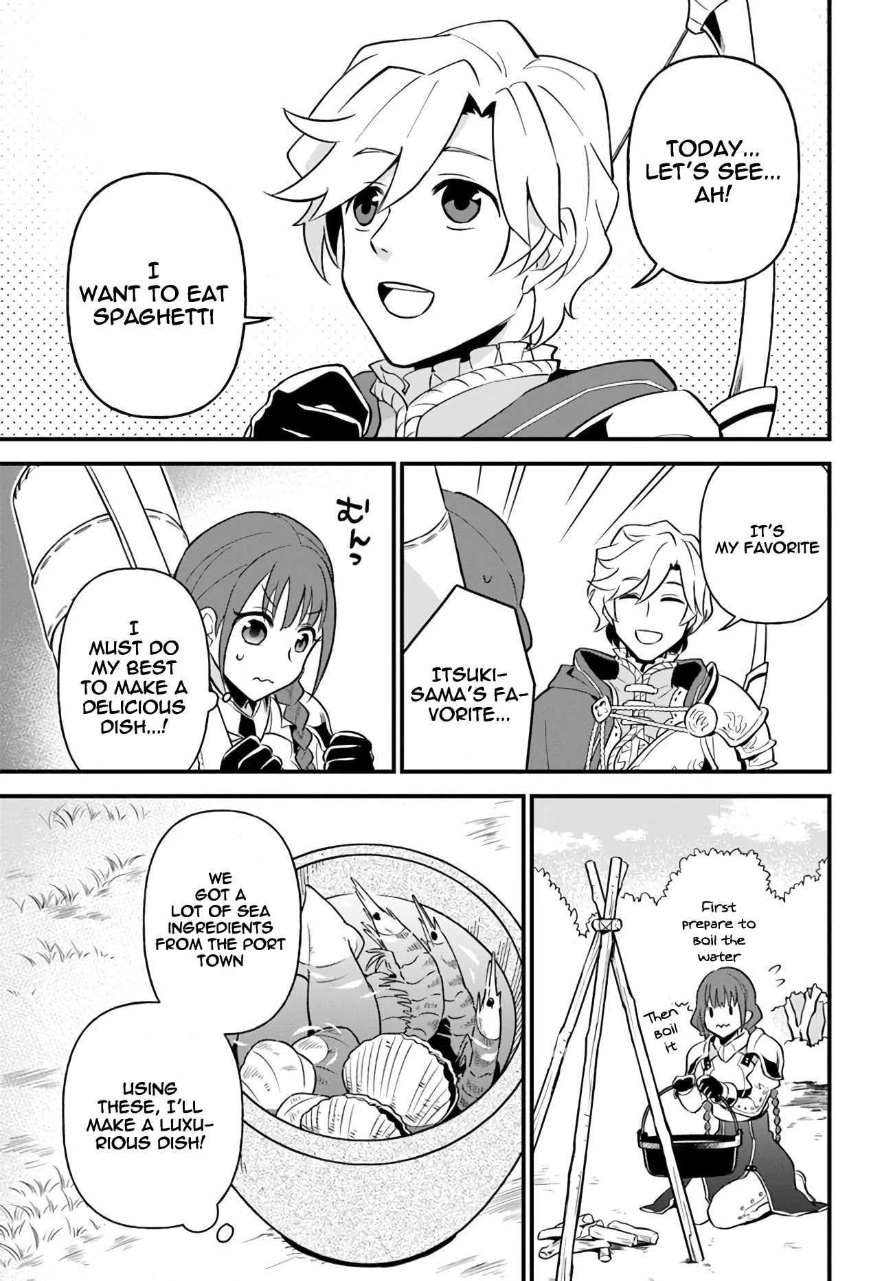 Tate no Yuusha no Oshi Nagaki Chapter 10 page 9 - Chapter 10