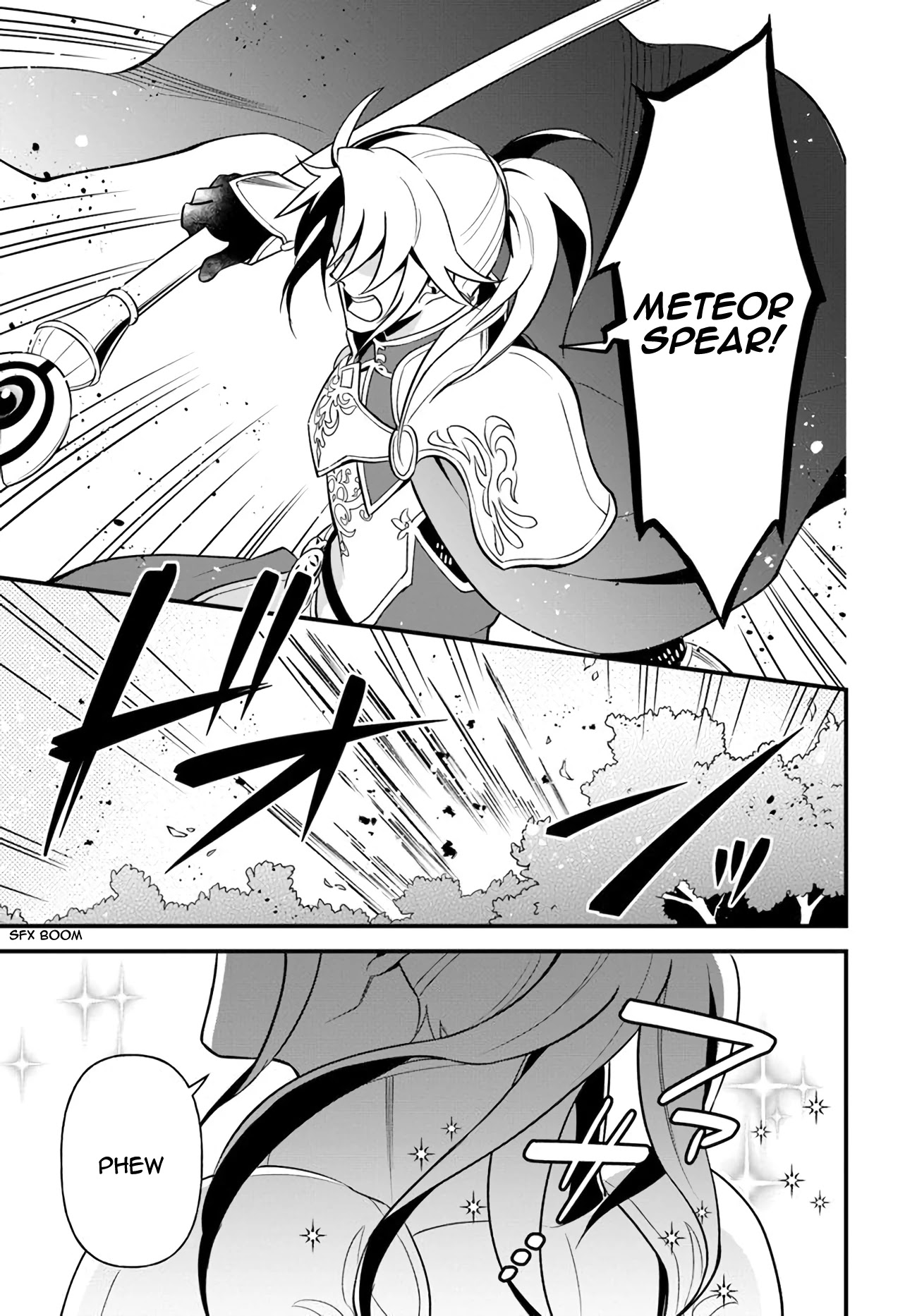 Tate no Yuusha no Oshi Nagaki Chapter 11 page 1 - Chapter 11