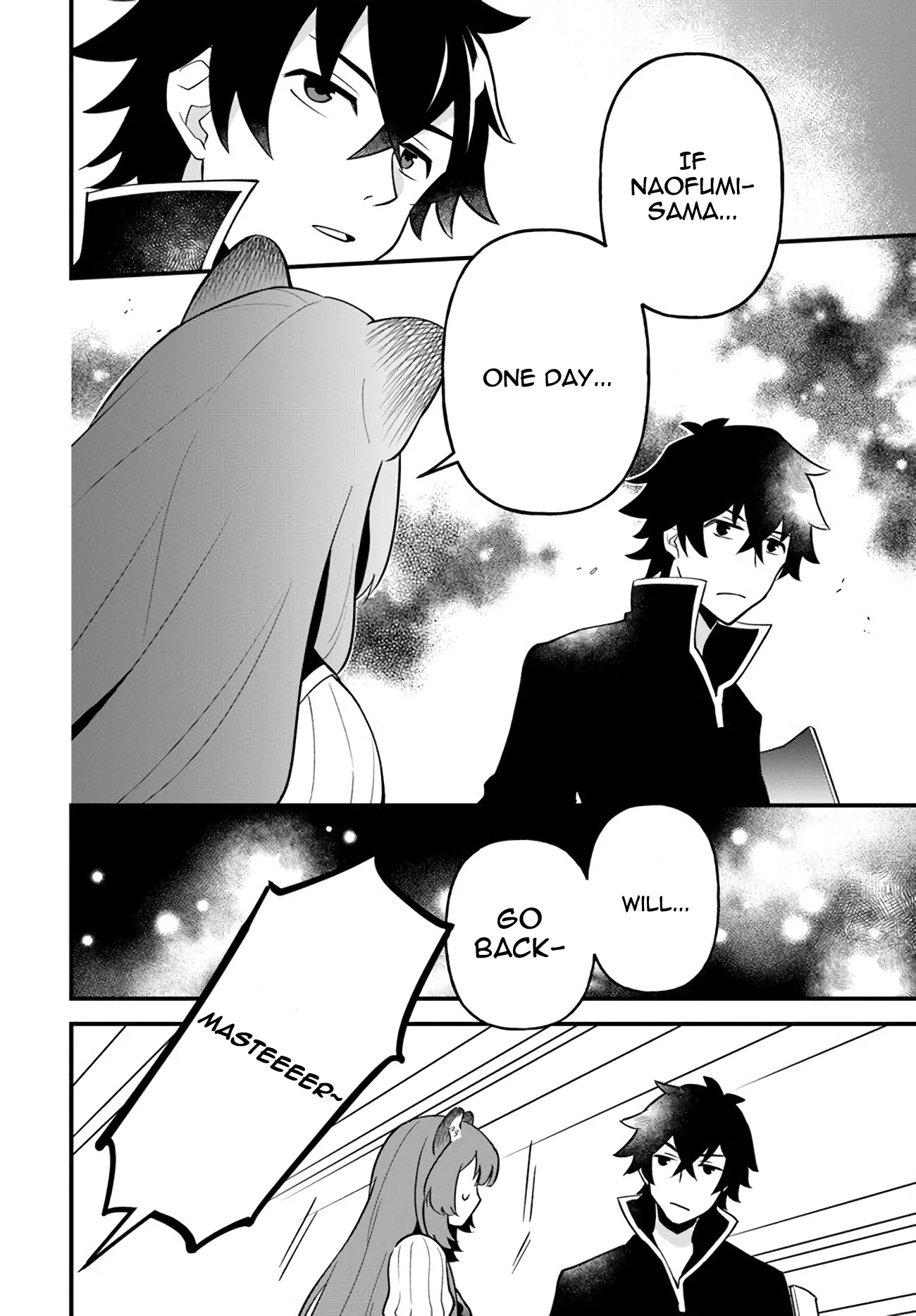 Tate no Yuusha no Oshi Nagaki Chapter 11 page 10 - Chapter 11