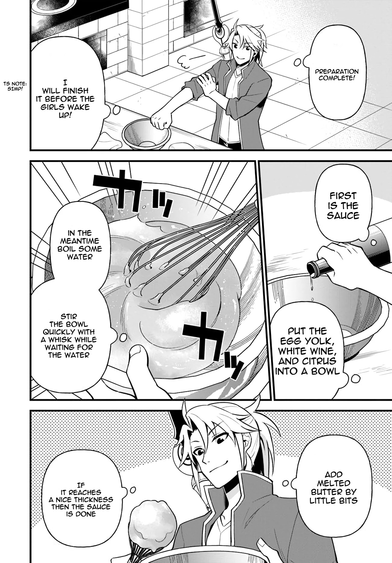 Tate no Yuusha no Oshi Nagaki Chapter 11 page 12 - Chapter 11