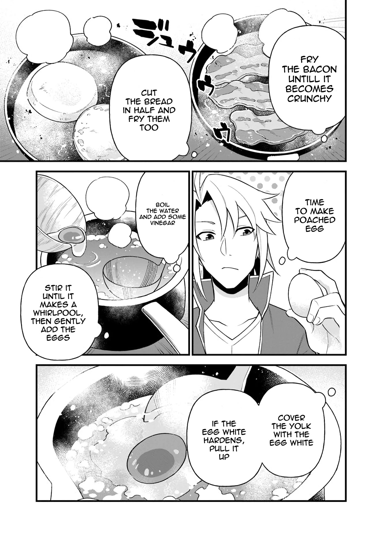 Tate no Yuusha no Oshi Nagaki Chapter 11 page 13 - Chapter 11