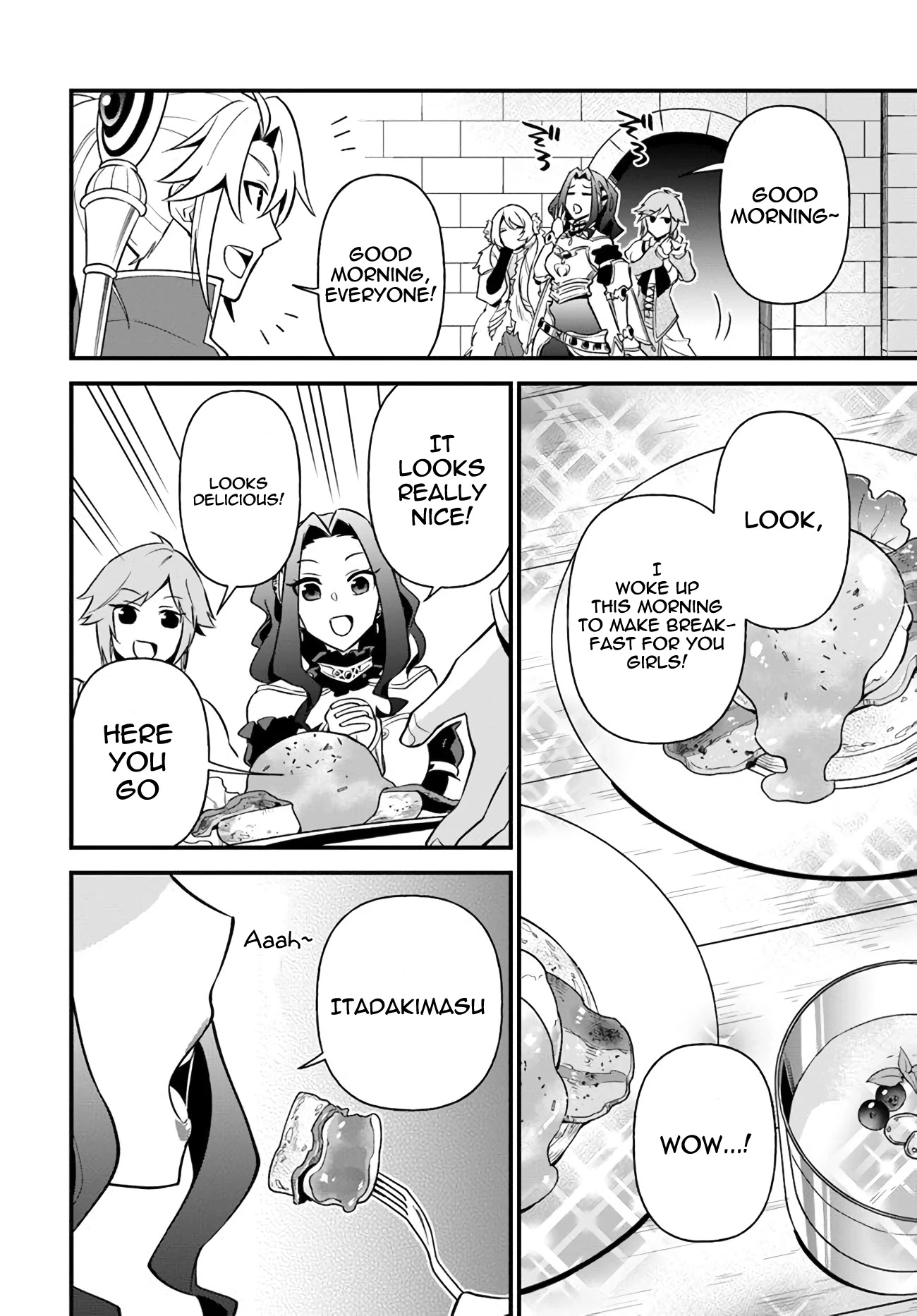 Tate no Yuusha no Oshi Nagaki Chapter 11 page 16 - Chapter 11