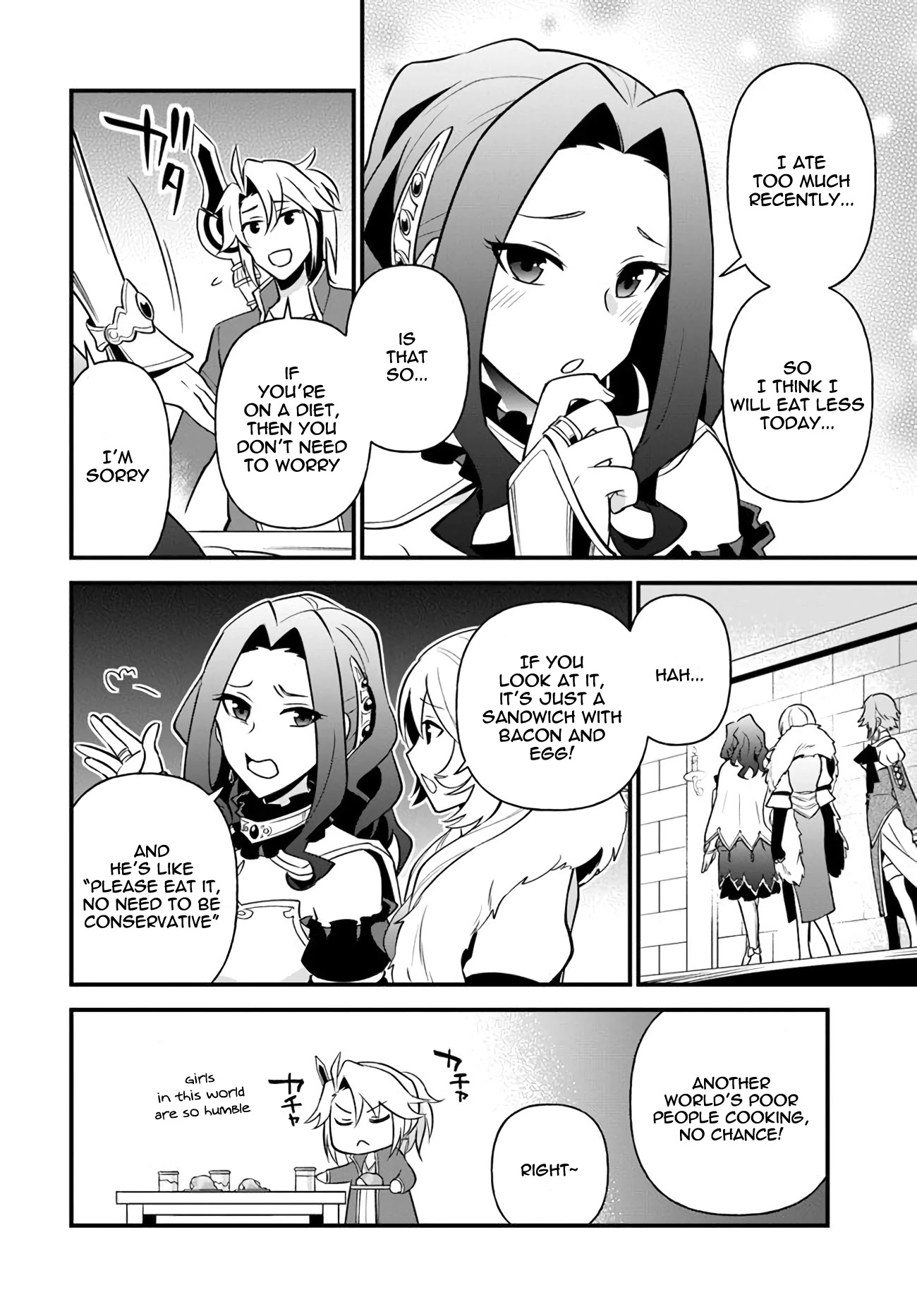 Tate no Yuusha no Oshi Nagaki Chapter 11 page 18 - Chapter 11