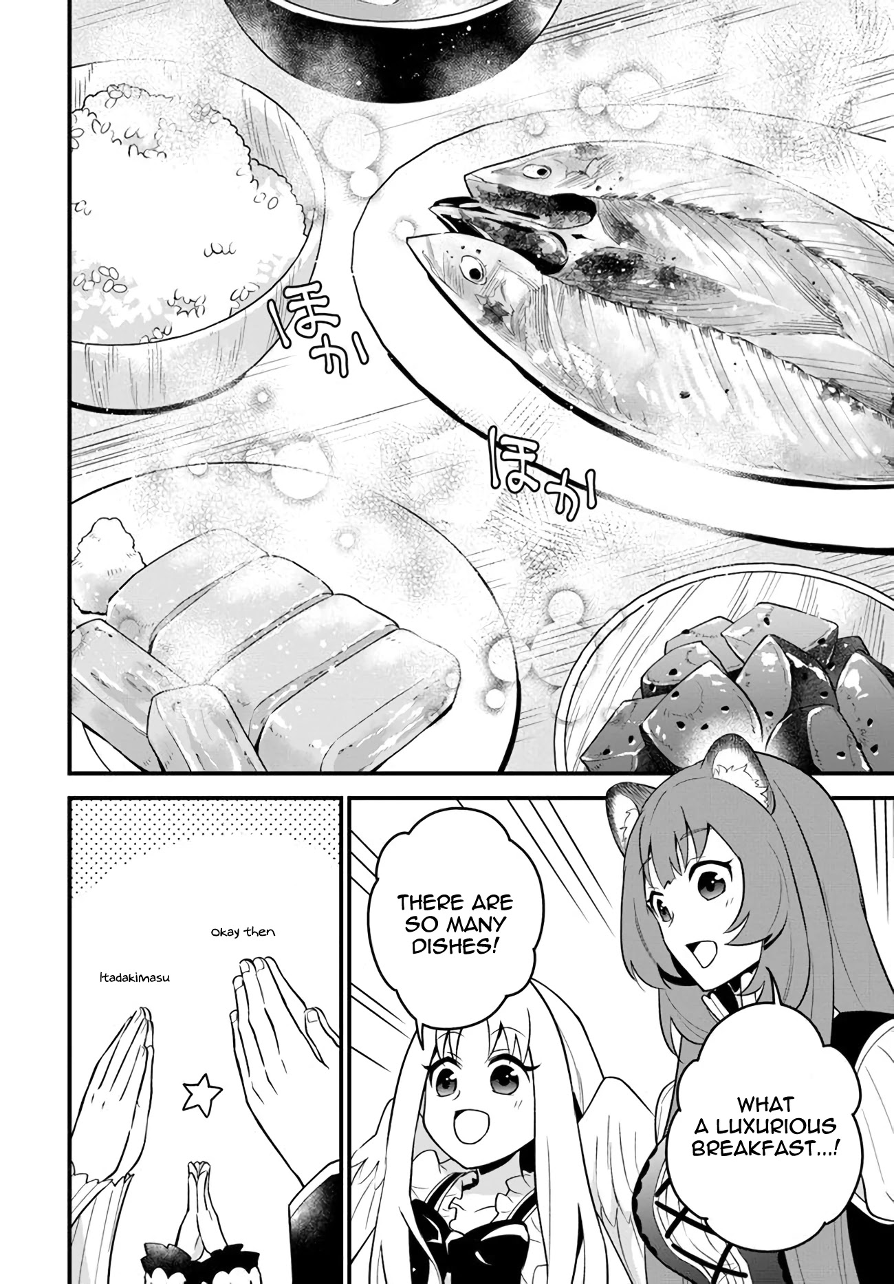 Tate no Yuusha no Oshi Nagaki Chapter 11 page 20 - Chapter 11