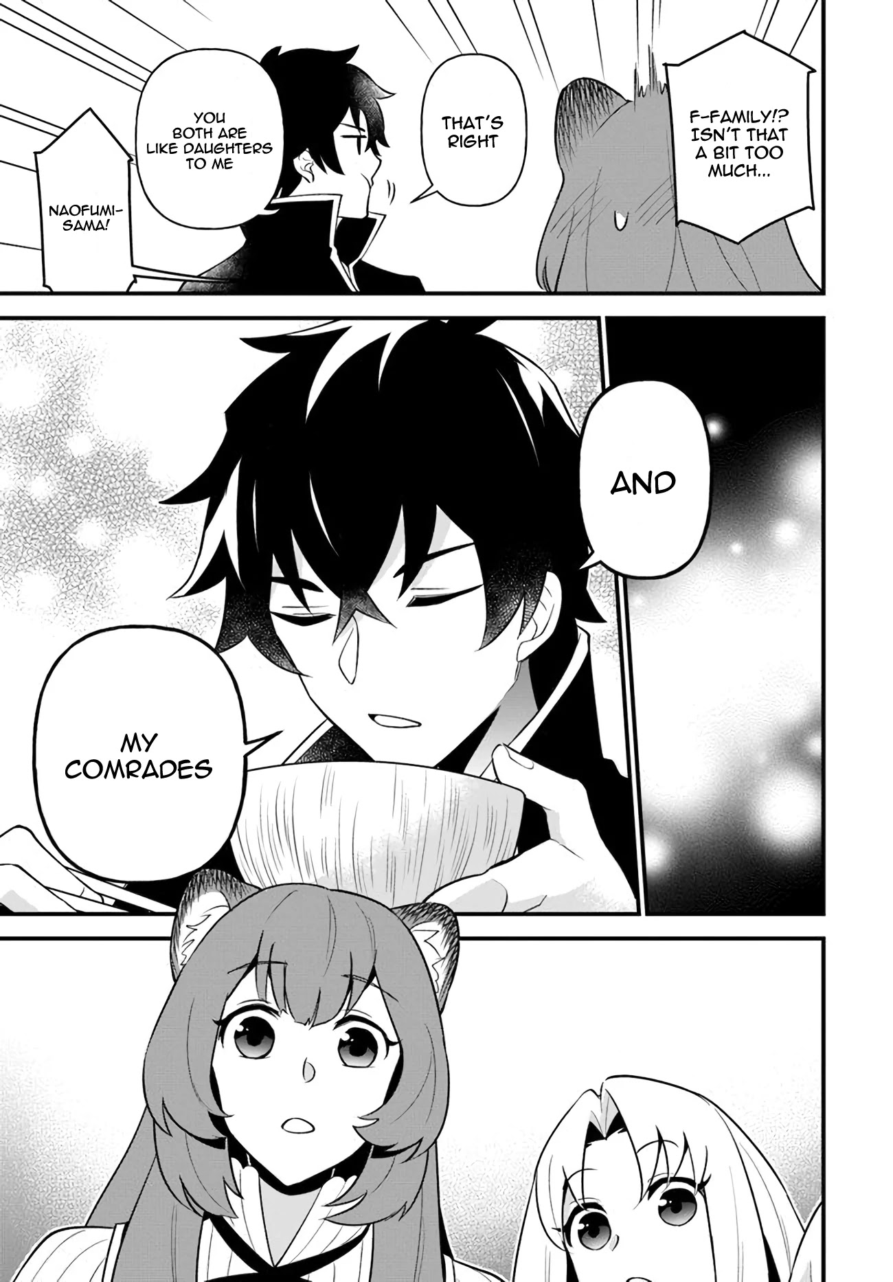 Tate no Yuusha no Oshi Nagaki Chapter 11 page 23 - Chapter 11