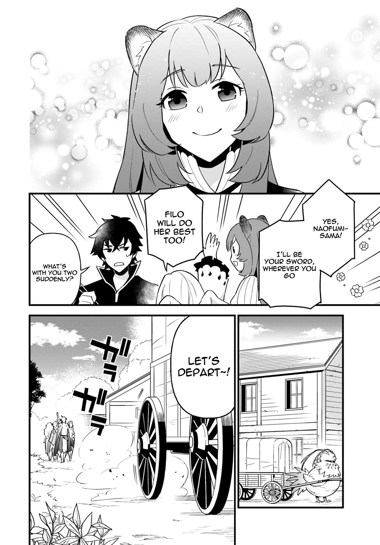 Tate no Yuusha no Oshi Nagaki Chapter 11 page 24 - Chapter 11