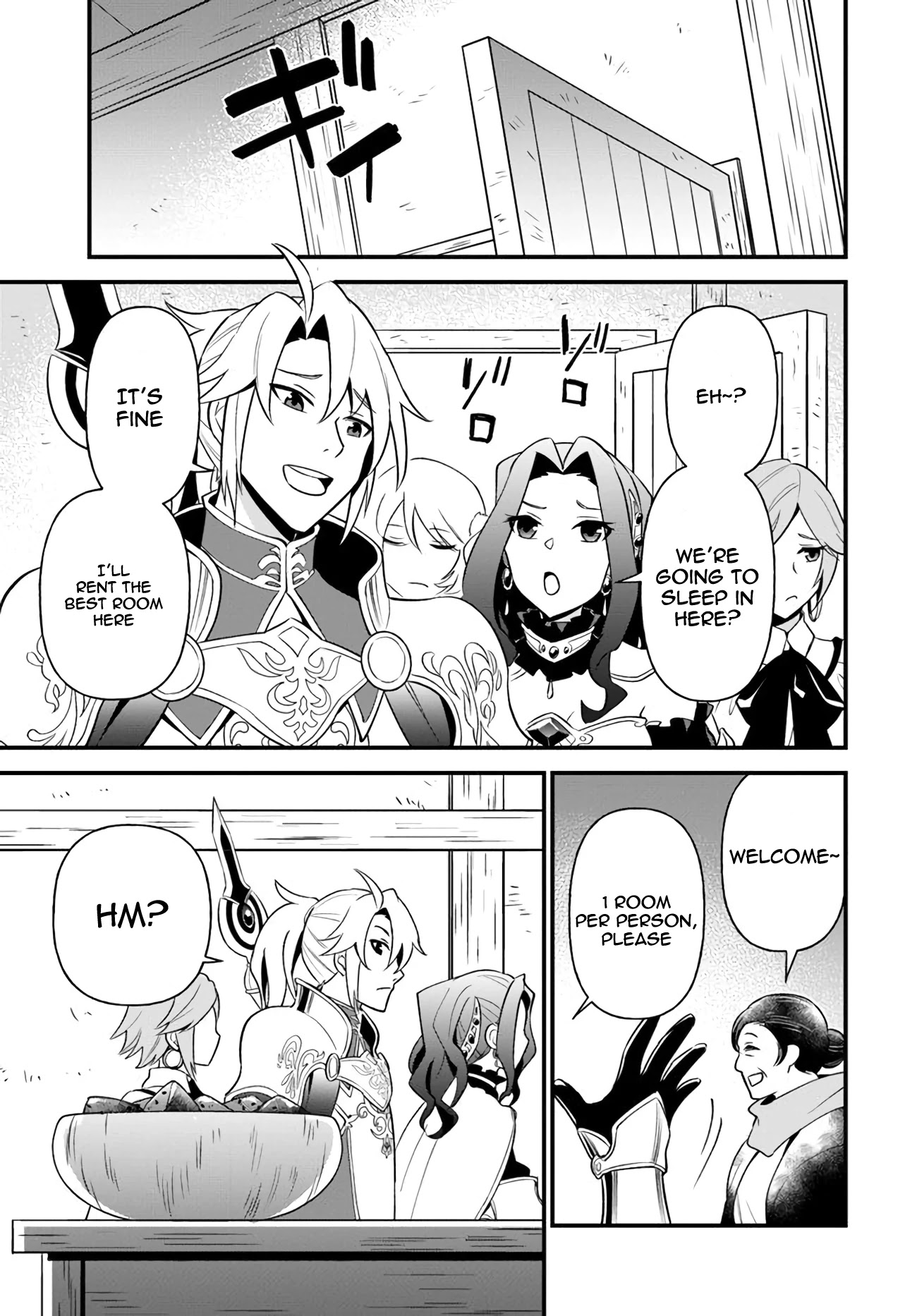 Tate no Yuusha no Oshi Nagaki Chapter 11 page 25 - Chapter 11