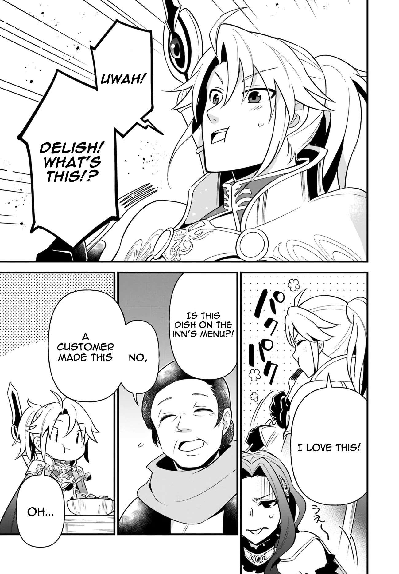 Tate no Yuusha no Oshi Nagaki Chapter 11 page 27 - Chapter 11