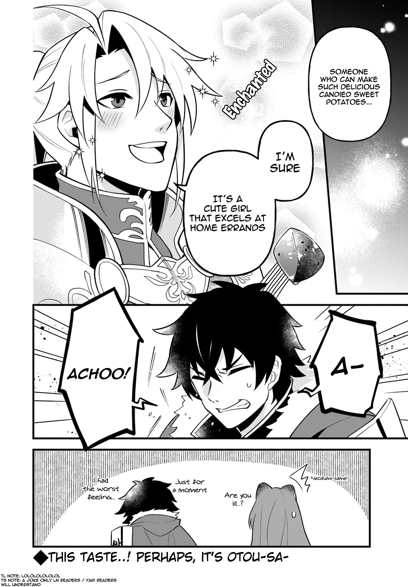 Tate no Yuusha no Oshi Nagaki Chapter 11 page 28 - Chapter 11