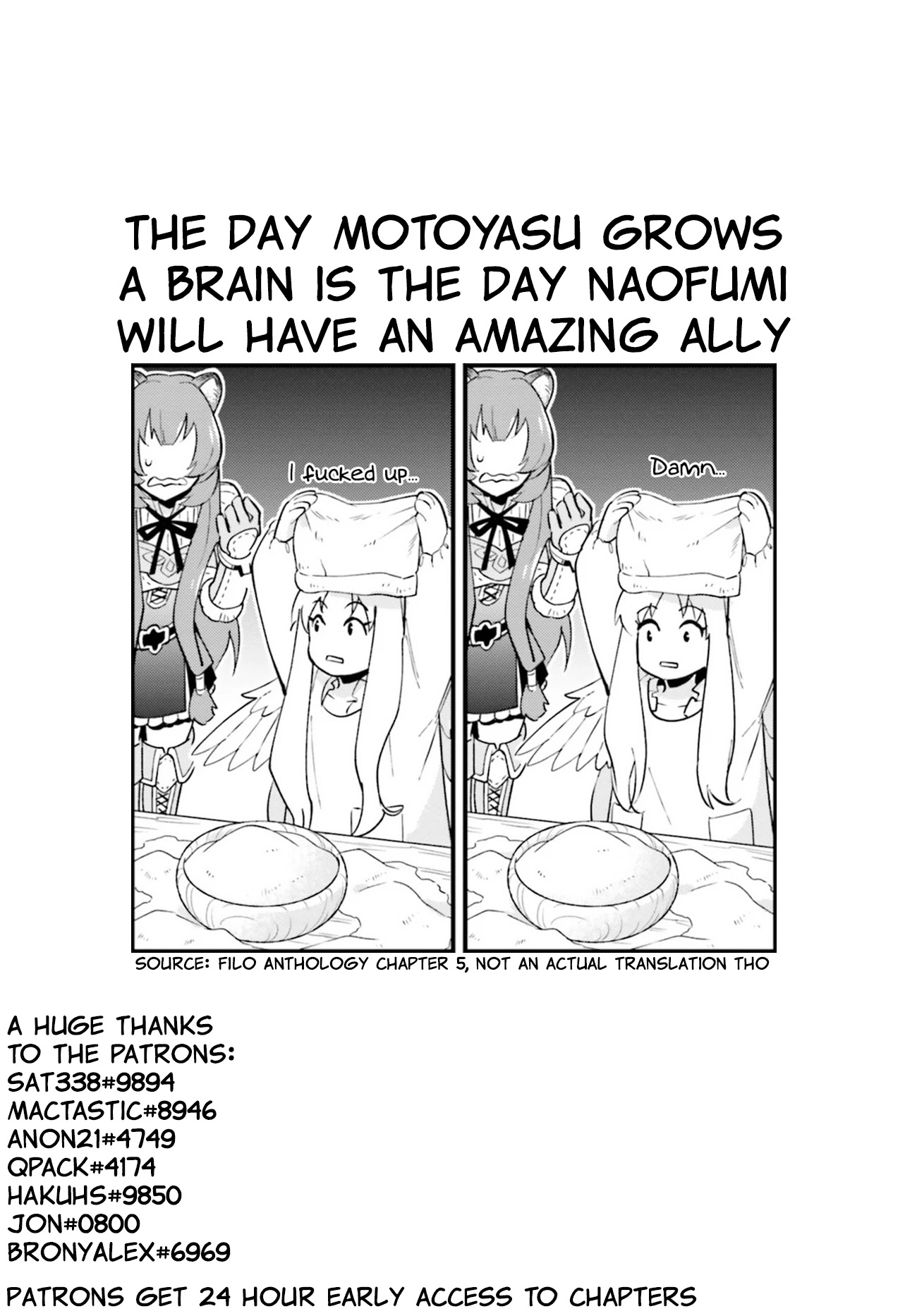 Tate no Yuusha no Oshi Nagaki Chapter 11 page 30 - Chapter 11