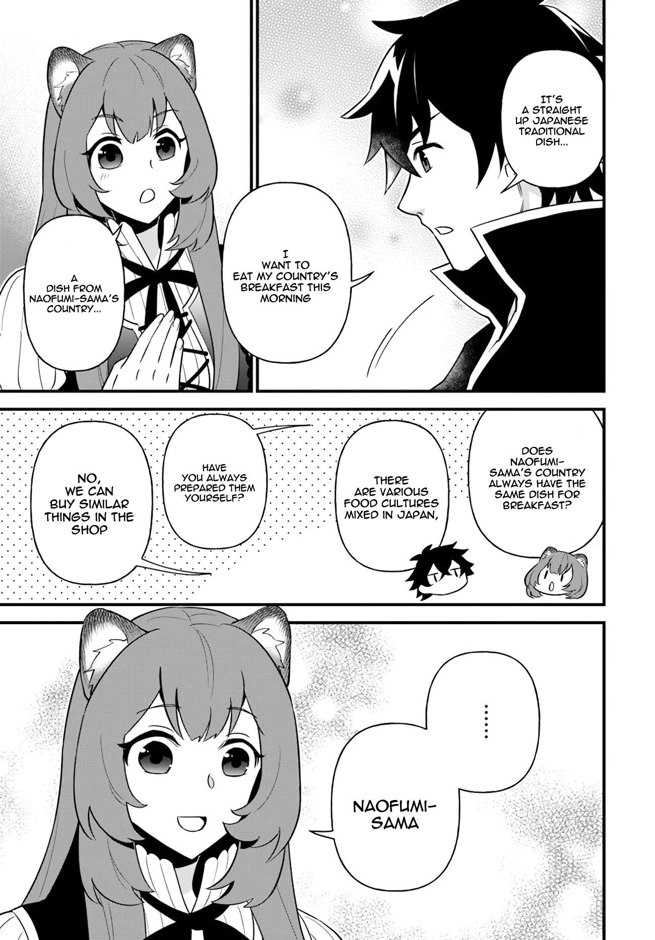 Tate no Yuusha no Oshi Nagaki Chapter 11 page 9 - Chapter 11