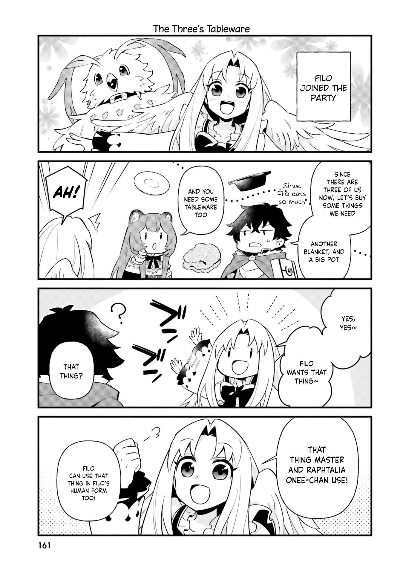 Tate no Yuusha no Oshi Nagaki Chapter 12.5 page 3 - Chapter 12.5