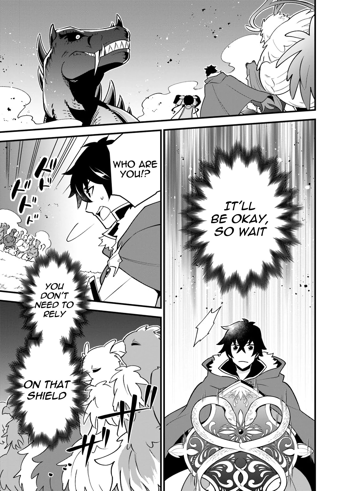 Tate no Yuusha no Oshi Nagaki Chapter 12 page 1 - Chapter 12