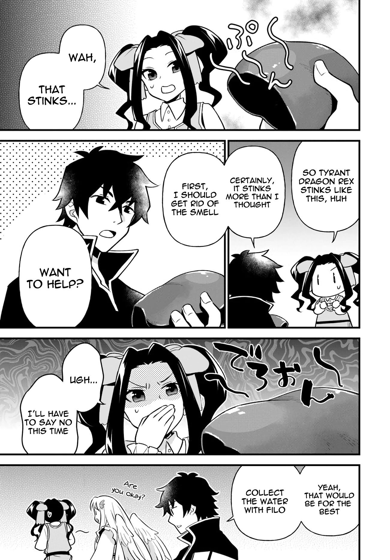 Tate no Yuusha no Oshi Nagaki Chapter 12 page 11 - Chapter 12