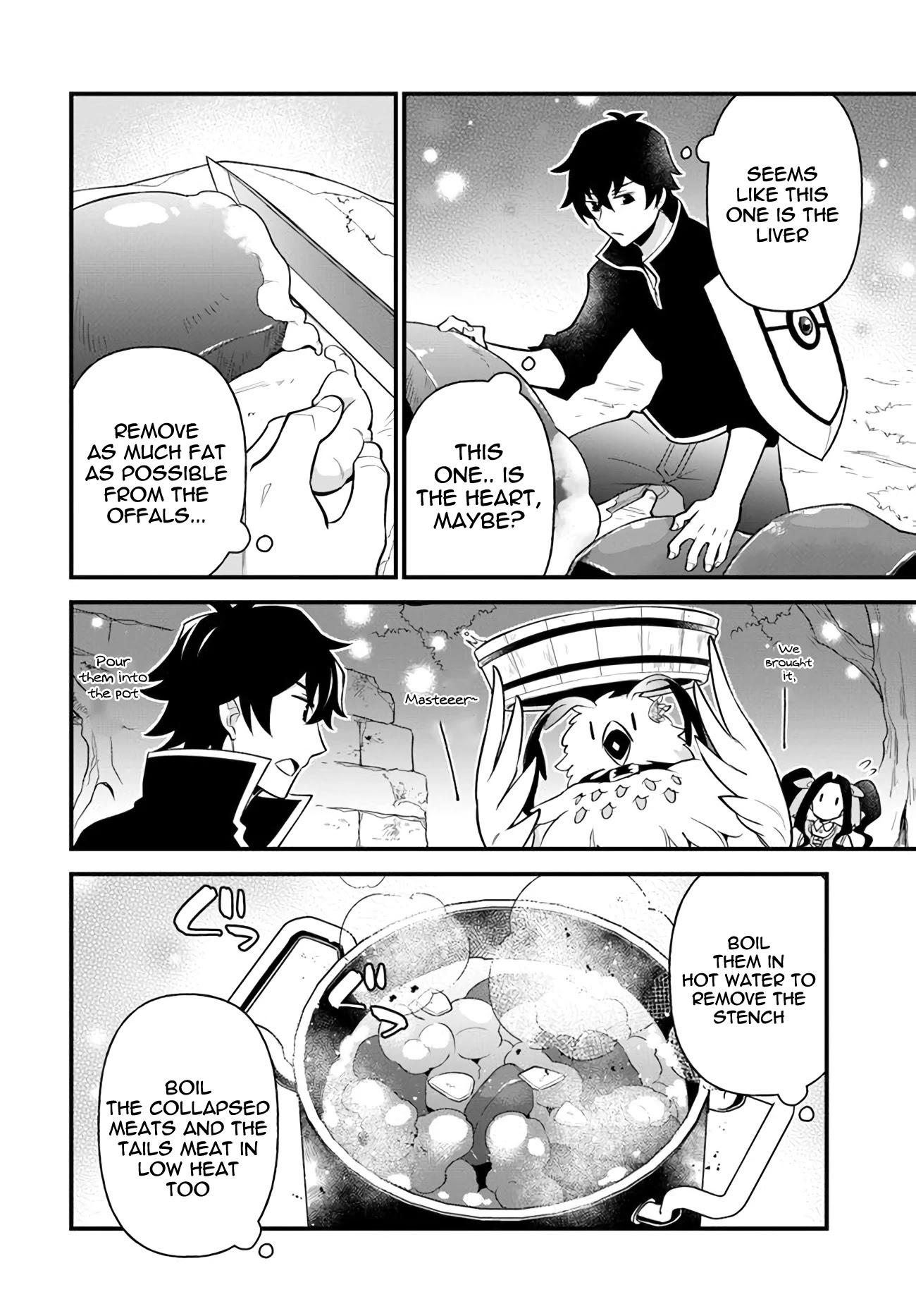 Tate no Yuusha no Oshi Nagaki Chapter 12 page 12 - Chapter 12