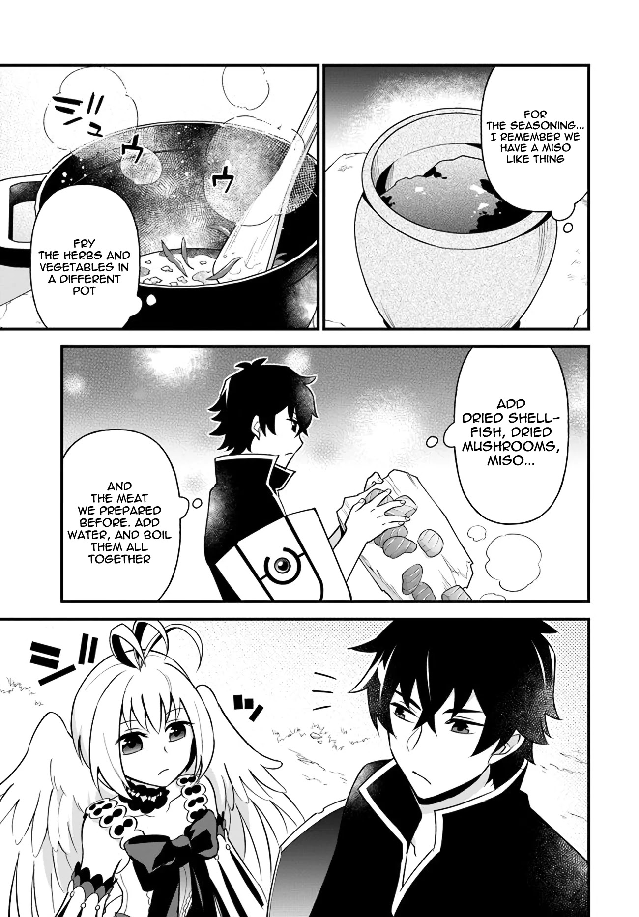 Tate no Yuusha no Oshi Nagaki Chapter 12 page 13 - Chapter 12