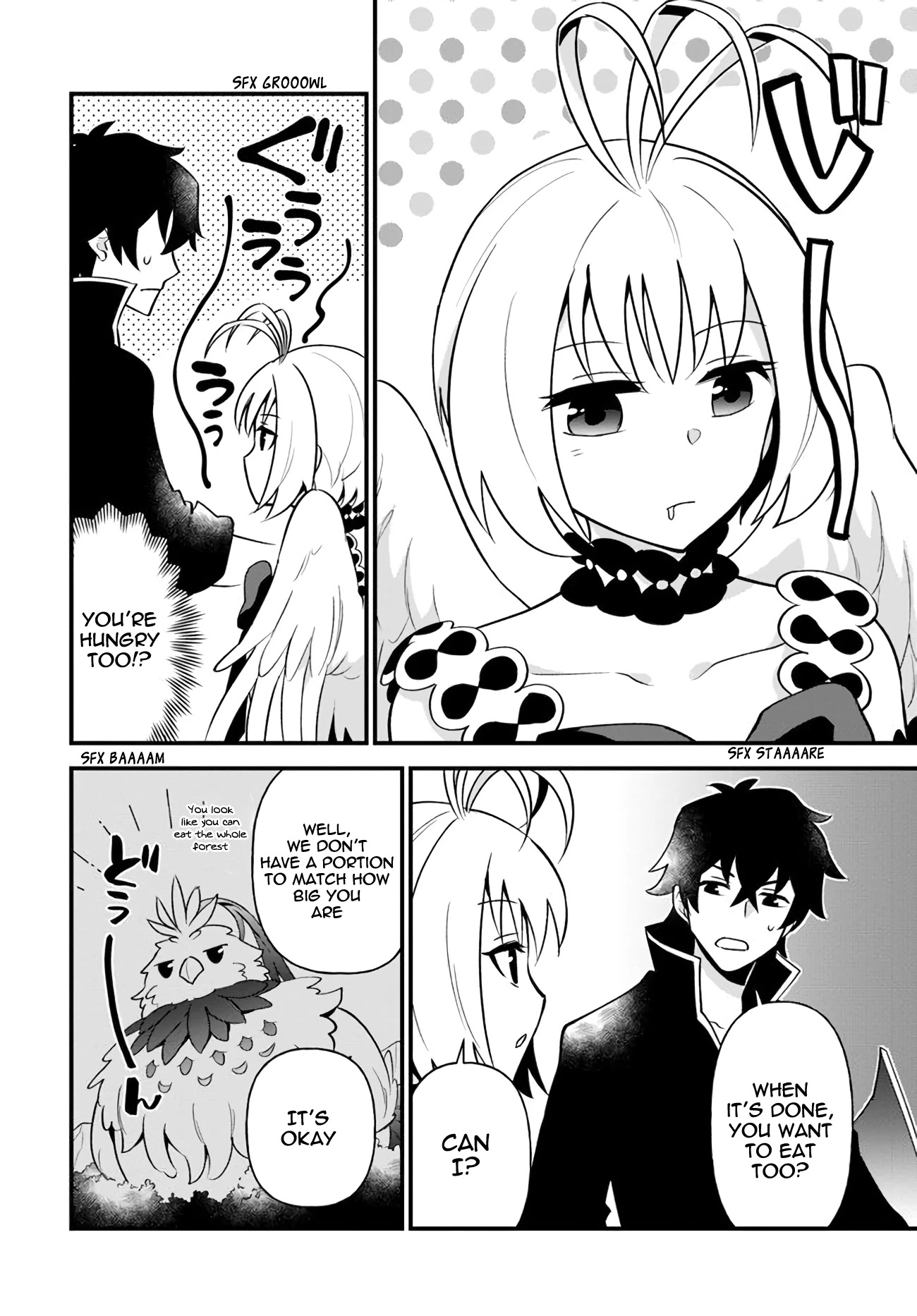 Tate no Yuusha no Oshi Nagaki Chapter 12 page 14 - Chapter 12
