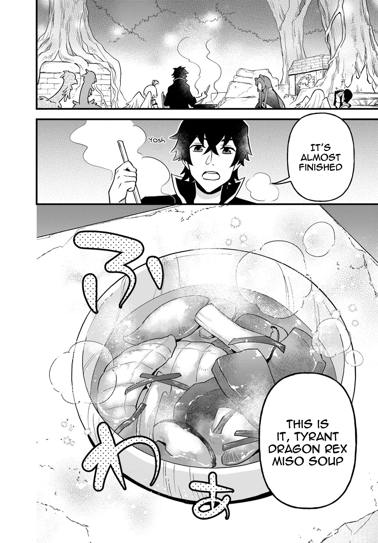 Tate no Yuusha no Oshi Nagaki Chapter 12 page 15 - Chapter 12
