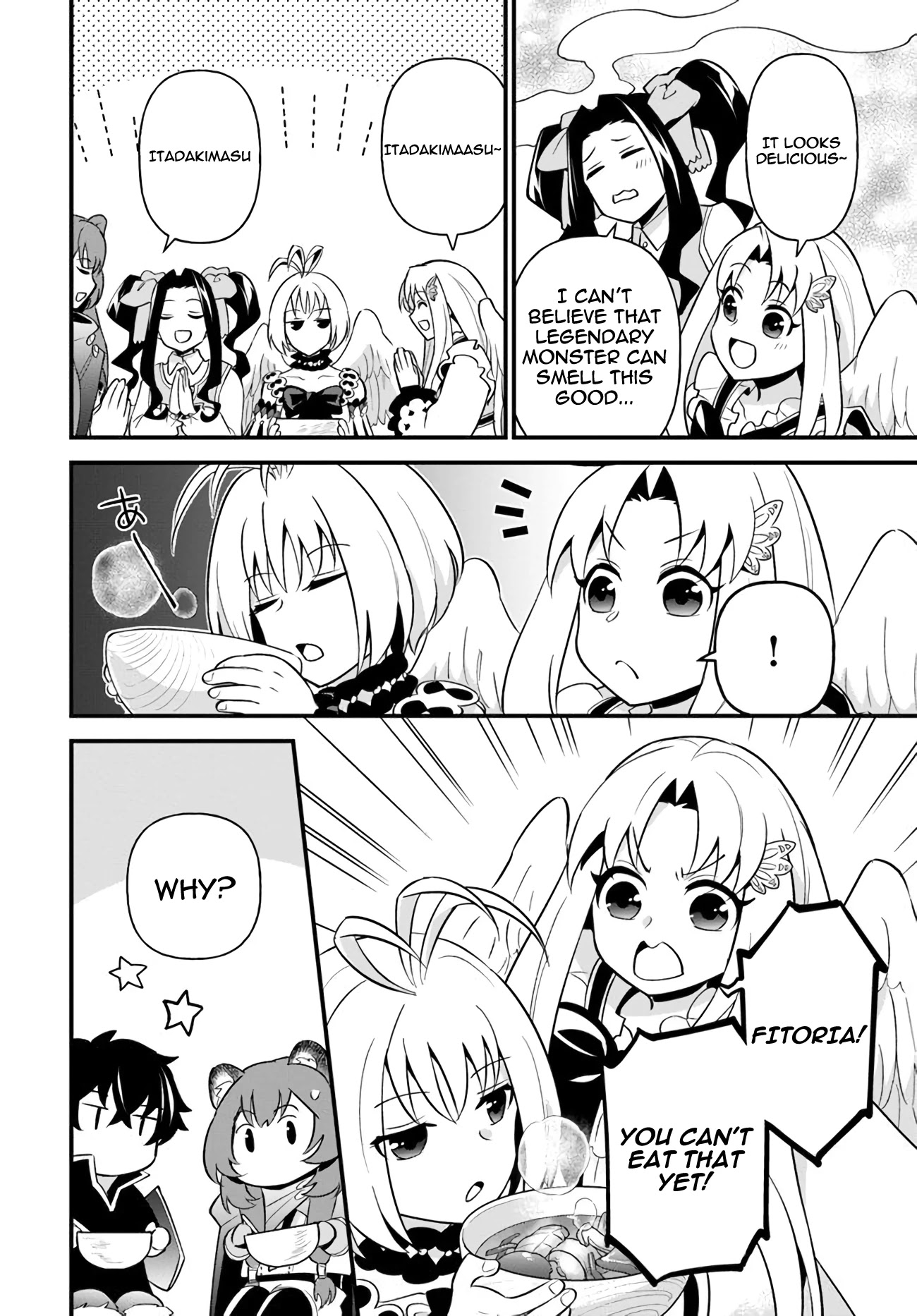 Tate no Yuusha no Oshi Nagaki Chapter 12 page 16 - Chapter 12