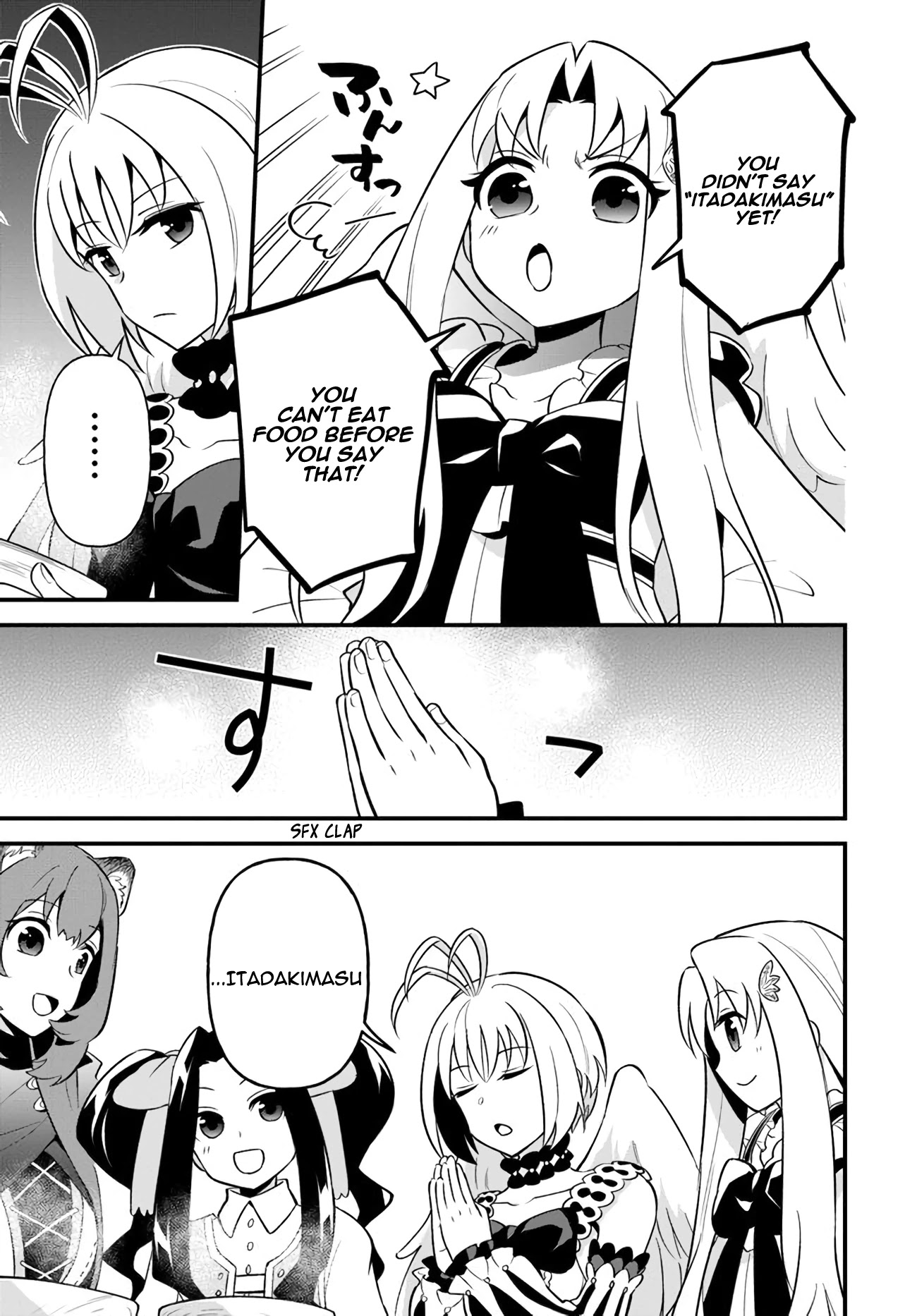 Tate no Yuusha no Oshi Nagaki Chapter 12 page 17 - Chapter 12