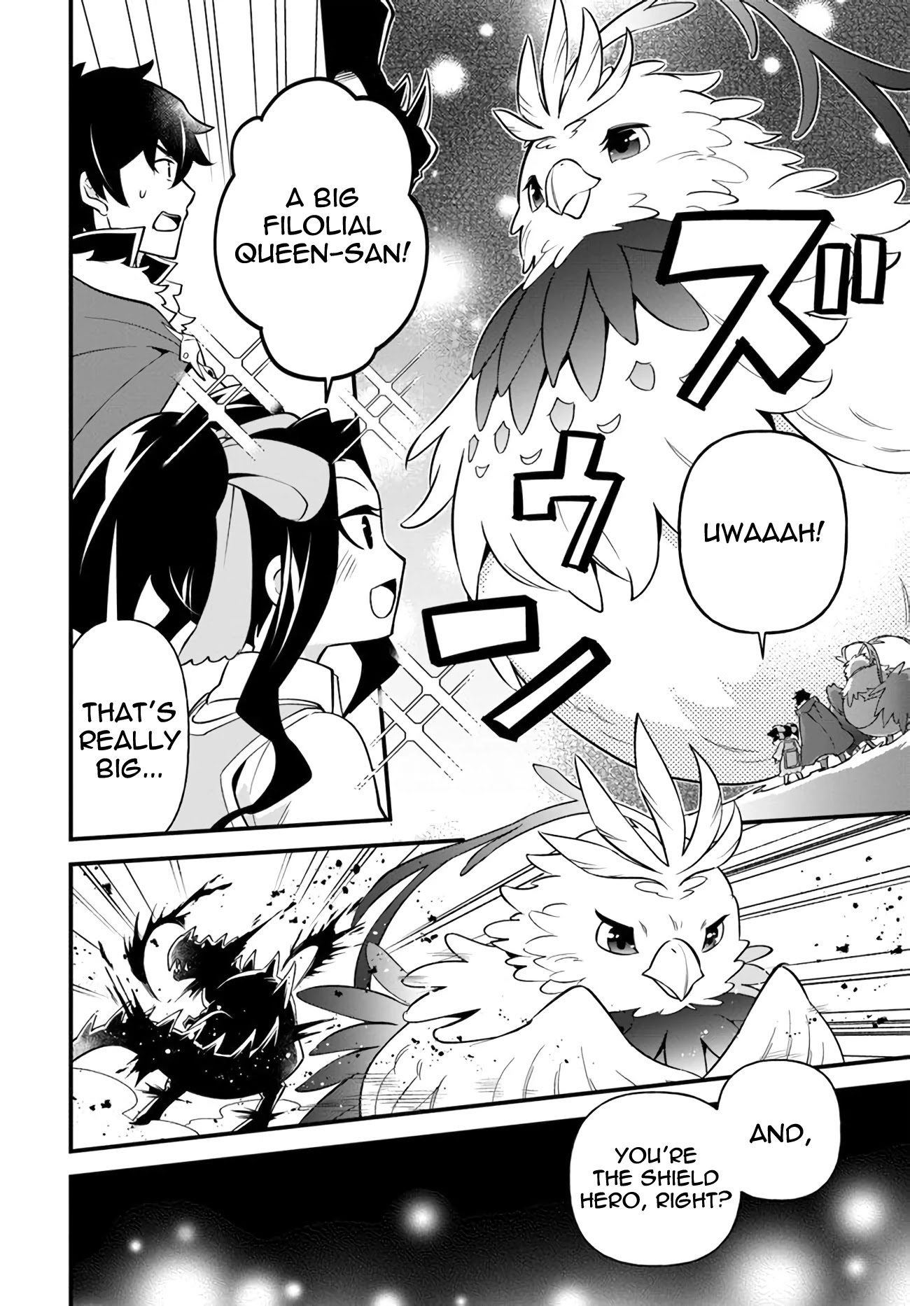 Tate no Yuusha no Oshi Nagaki Chapter 12 page 2 - Chapter 12