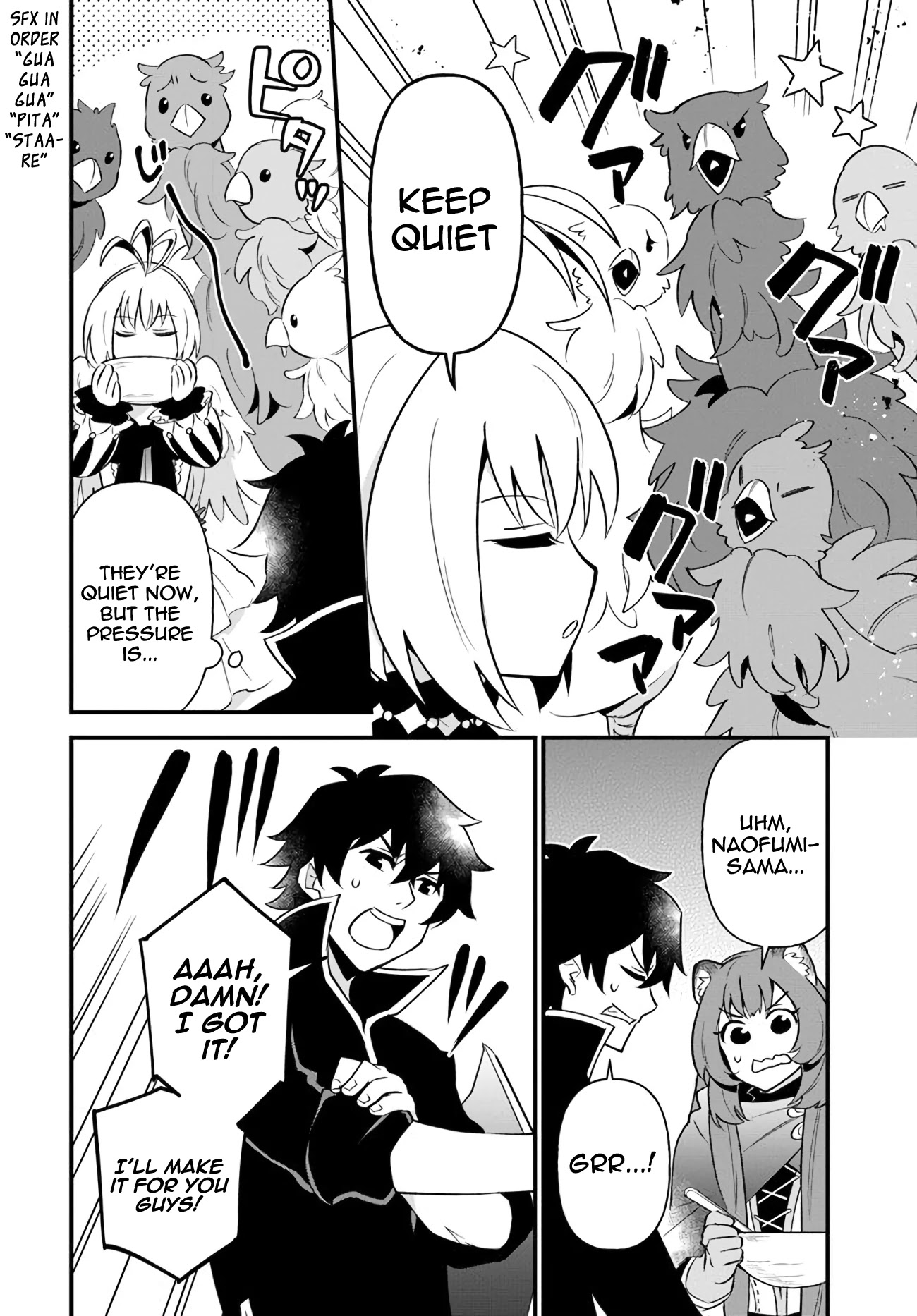 Tate no Yuusha no Oshi Nagaki Chapter 12 page 20 - Chapter 12