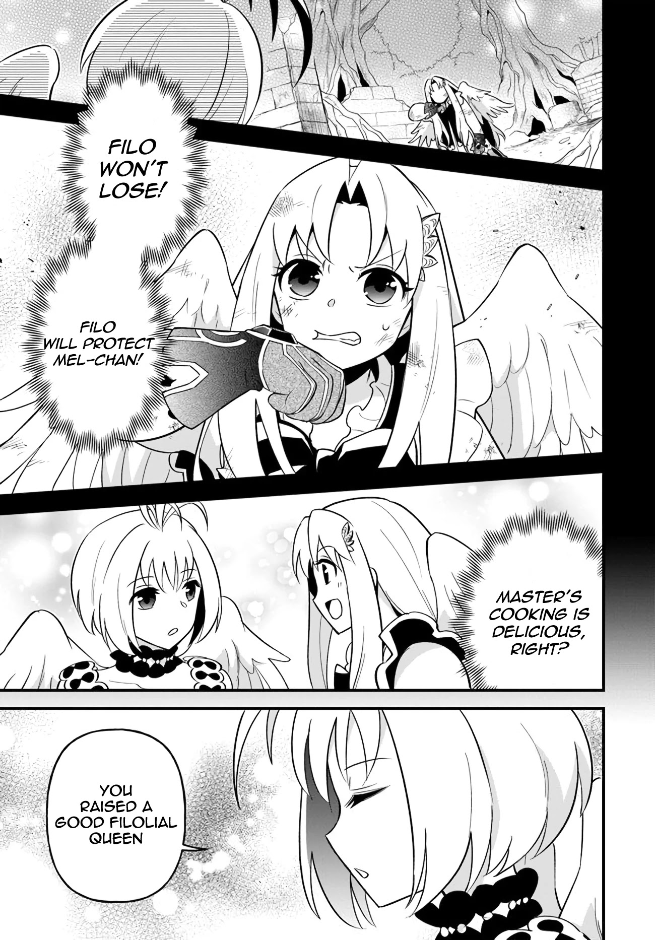 Tate no Yuusha no Oshi Nagaki Chapter 12 page 25 - Chapter 12
