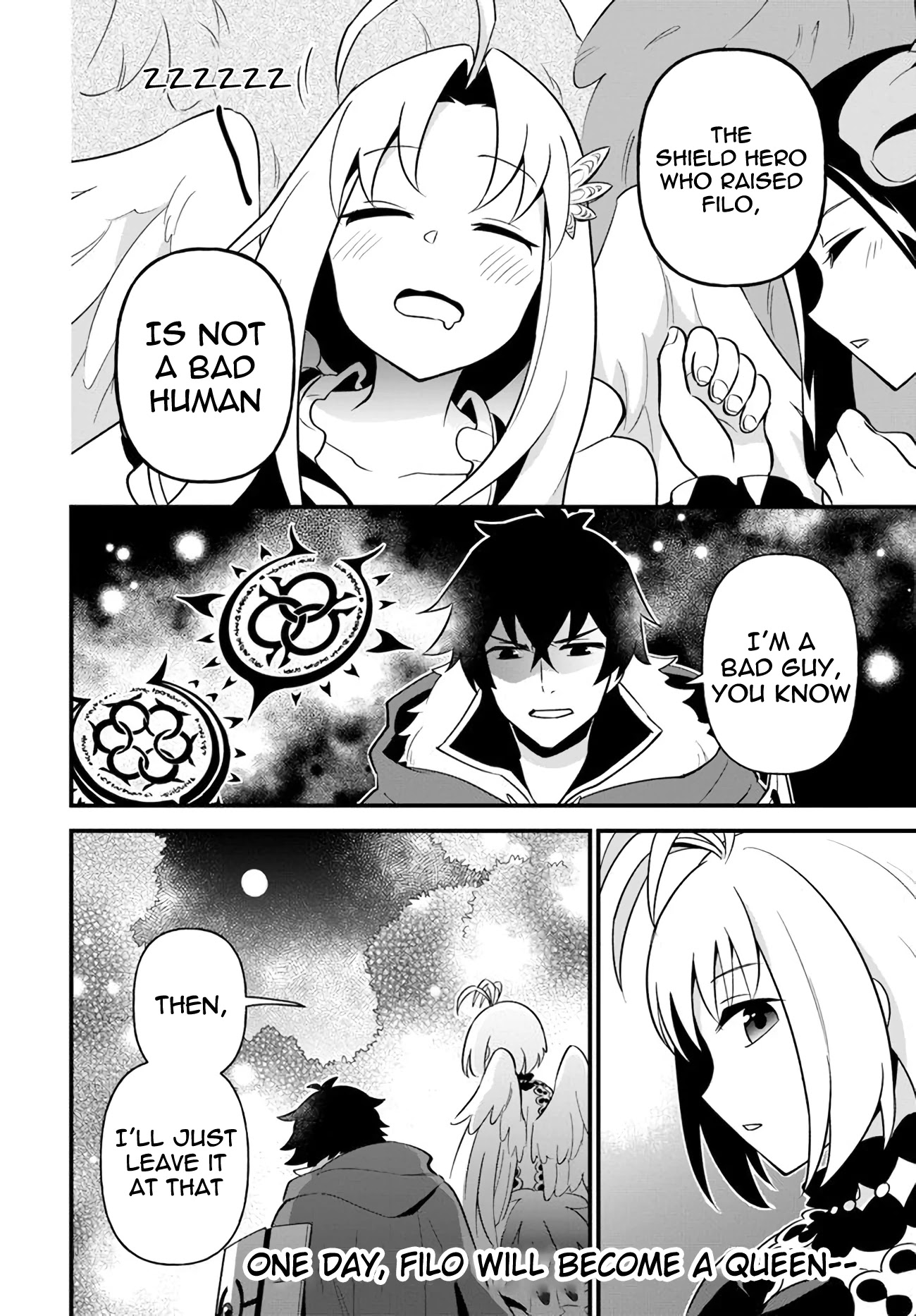 Tate no Yuusha no Oshi Nagaki Chapter 12 page 26 - Chapter 12