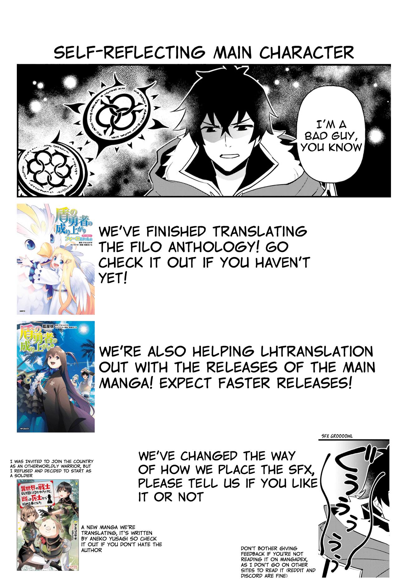 Tate no Yuusha no Oshi Nagaki Chapter 12 page 28 - Chapter 12
